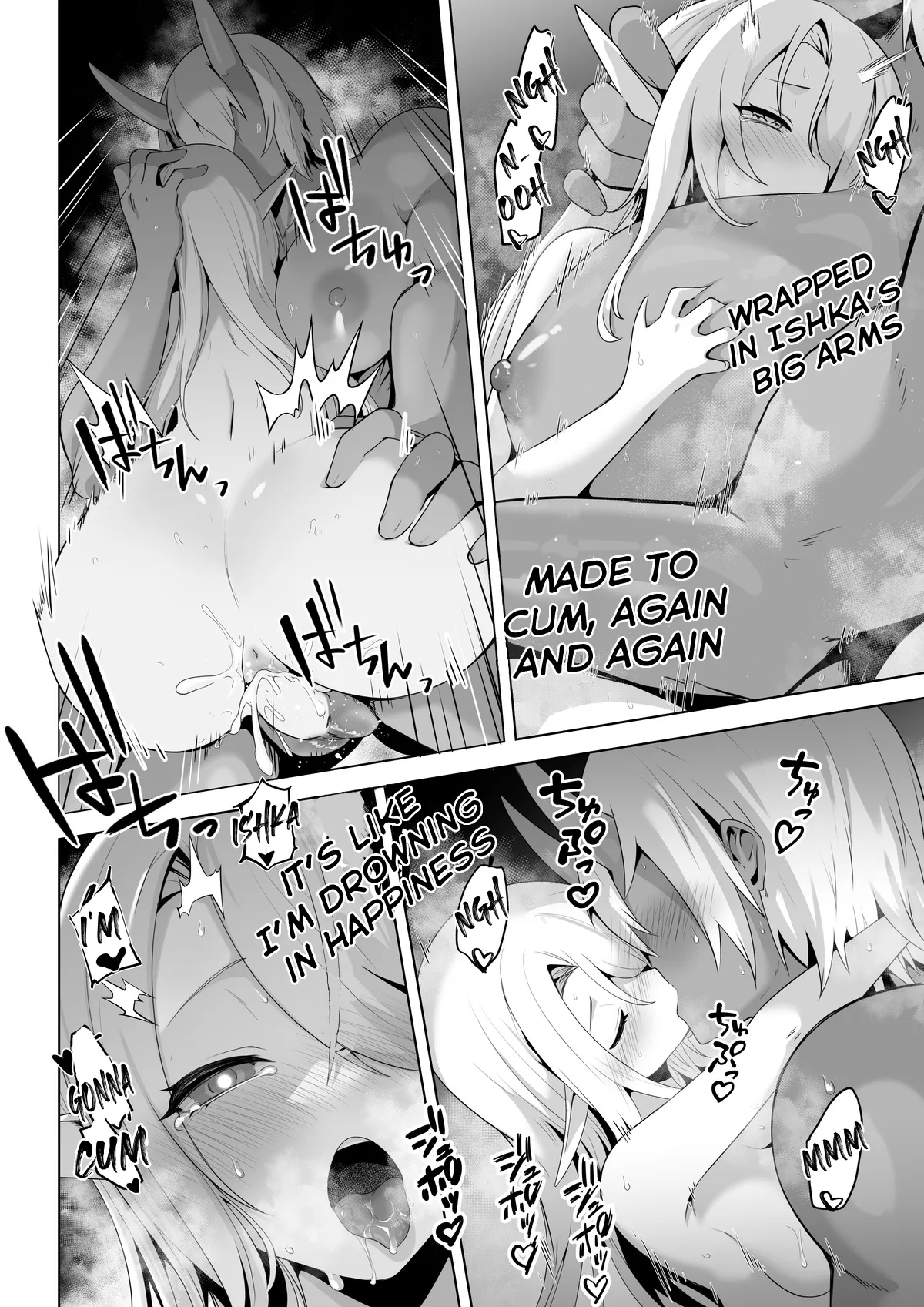Seiyoku Tsuyo Tsuyo Elf wa Muriyari Okashite Hoshii - Page 54