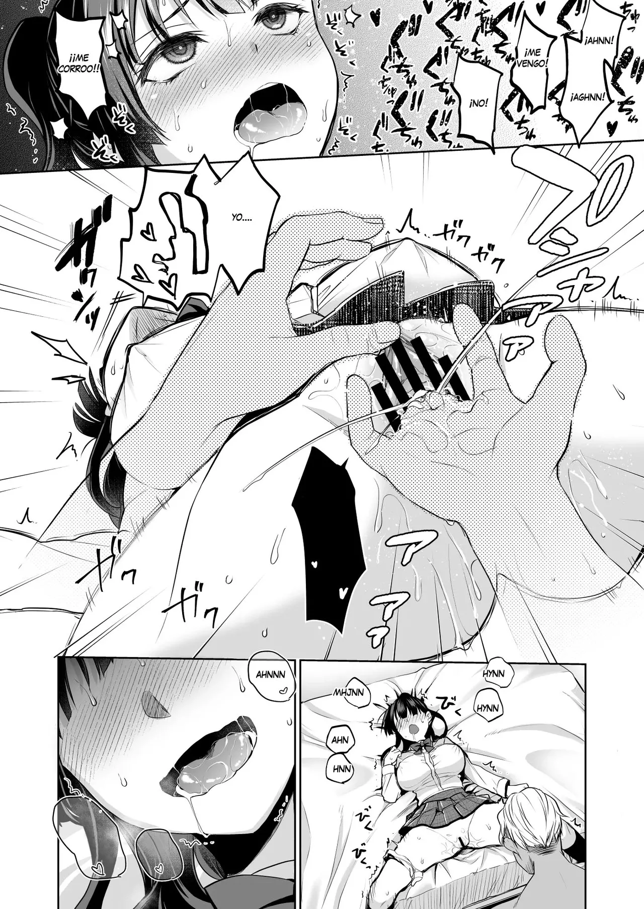 Omoide wa Yogosareru 2 ~Kokoro made Somerarete~ - Page 55