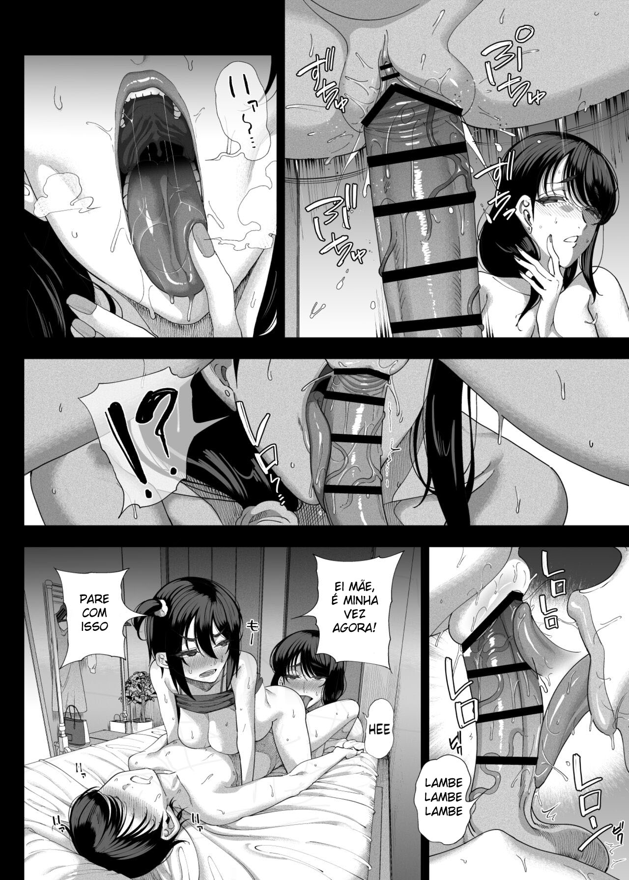 Minhas Vizinhas Succubus ~ Mãe e Filha ~ - Page 55