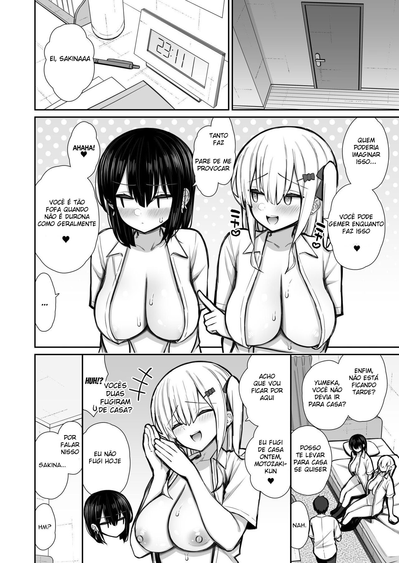 Iede Gal na Senpai wa Kantan ni Yarasete Kureru 2 - Page 56