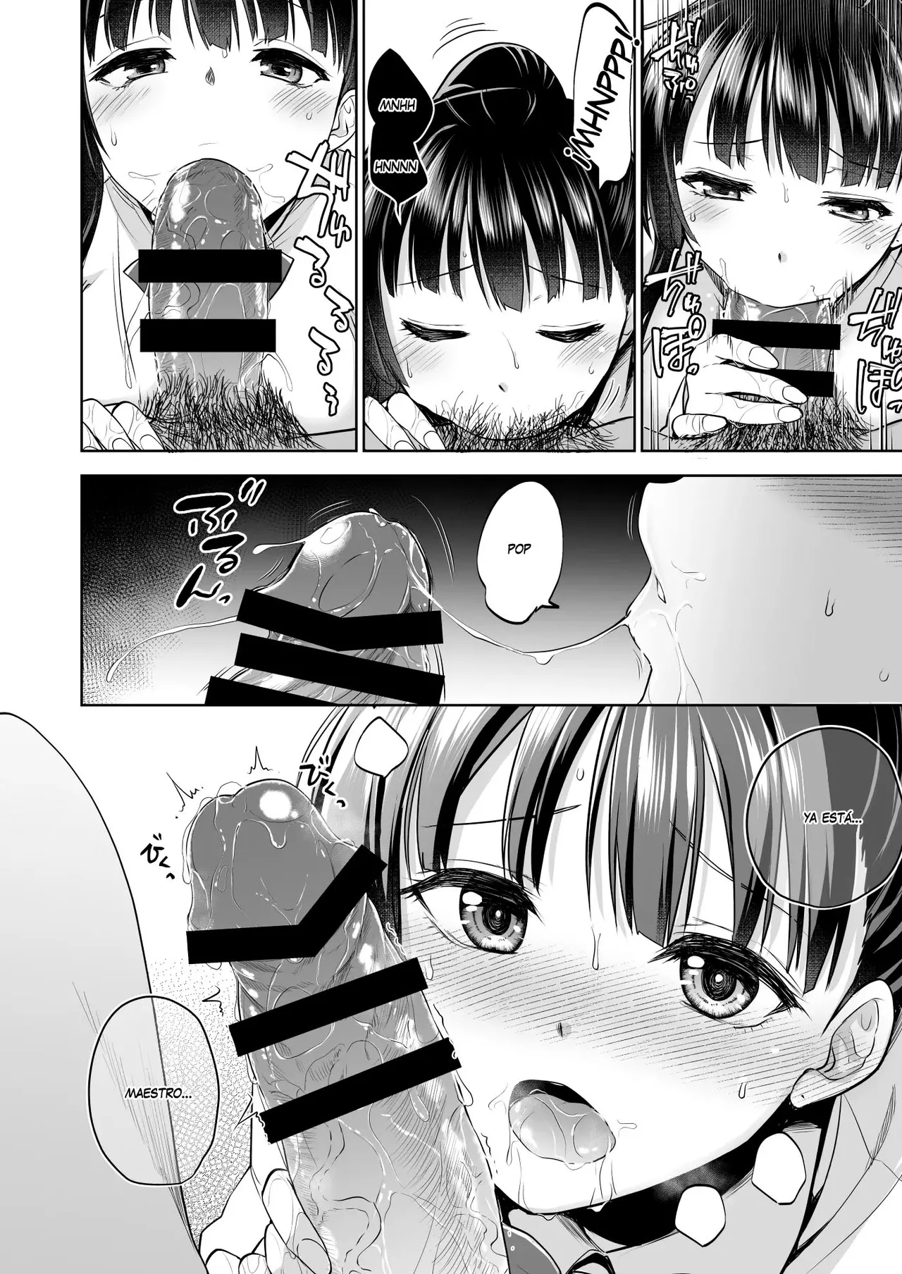 Omoide wa Yogosareru 2 ~Kokoro made Somerarete~ - Page 57