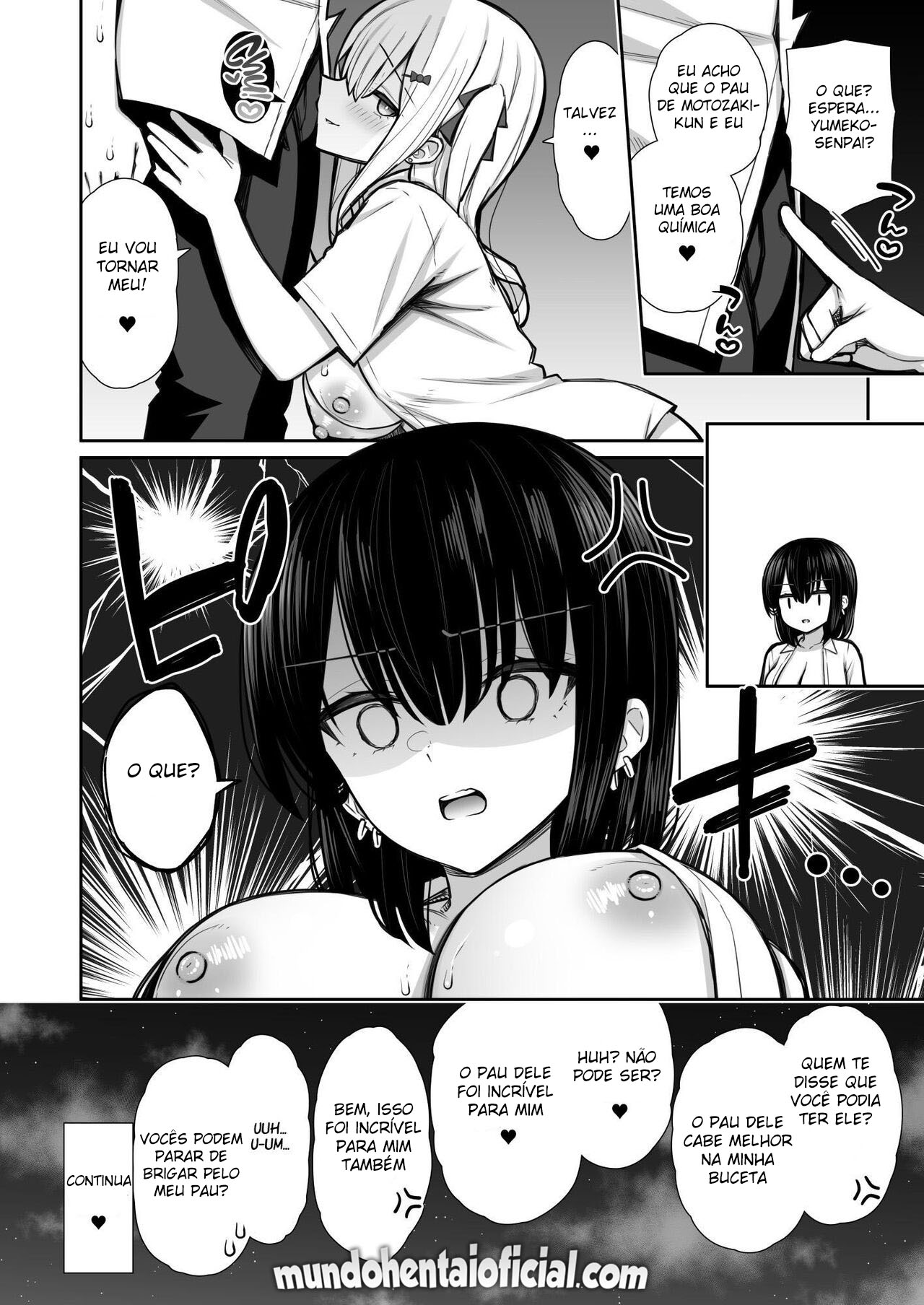 Iede Gal na Senpai wa Kantan ni Yarasete Kureru 2 - Page 58