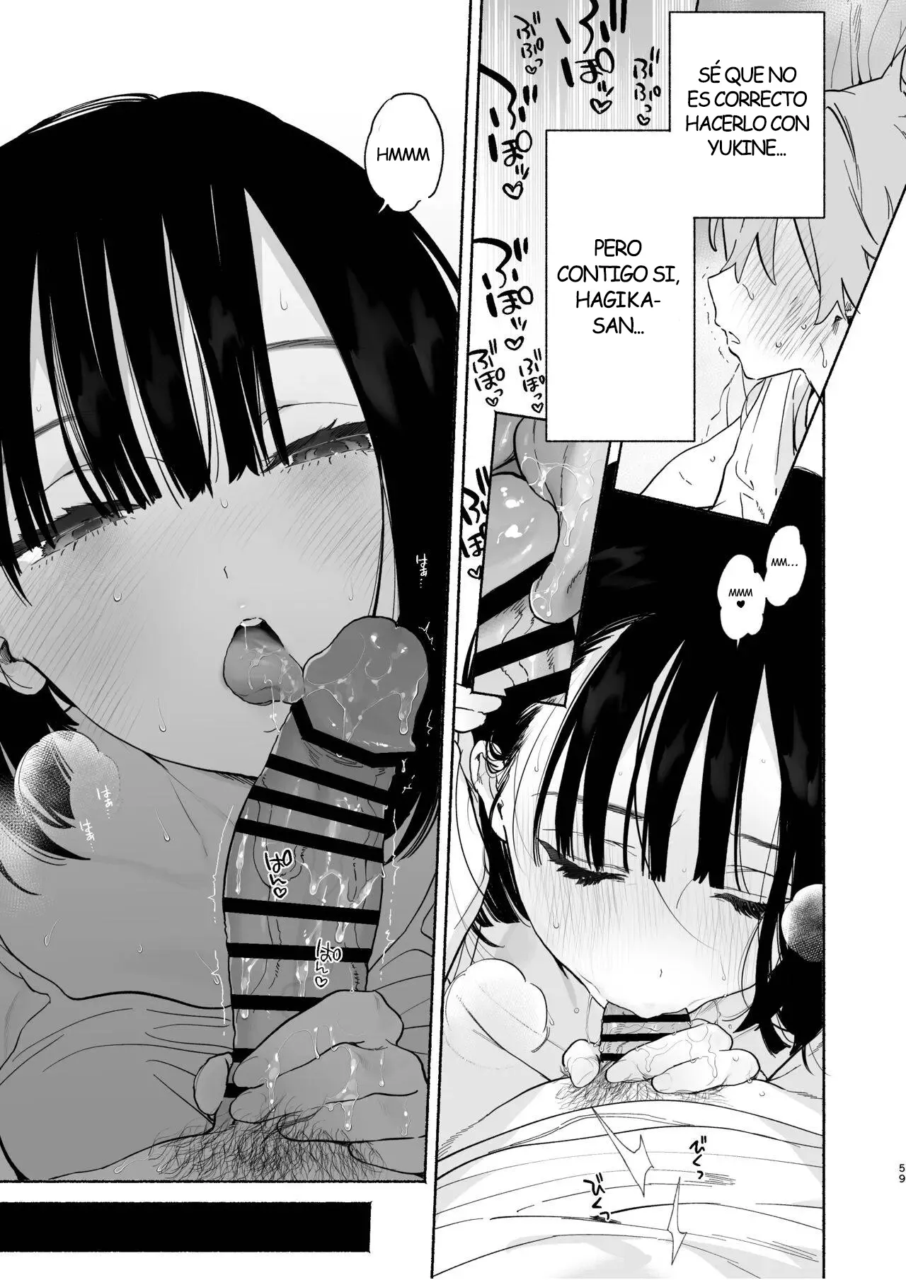 Boku no Geshuku Seikatsu ni Tsuite 2 | Mi Vida En Una Casa De Huéspedes 2 - Page 58