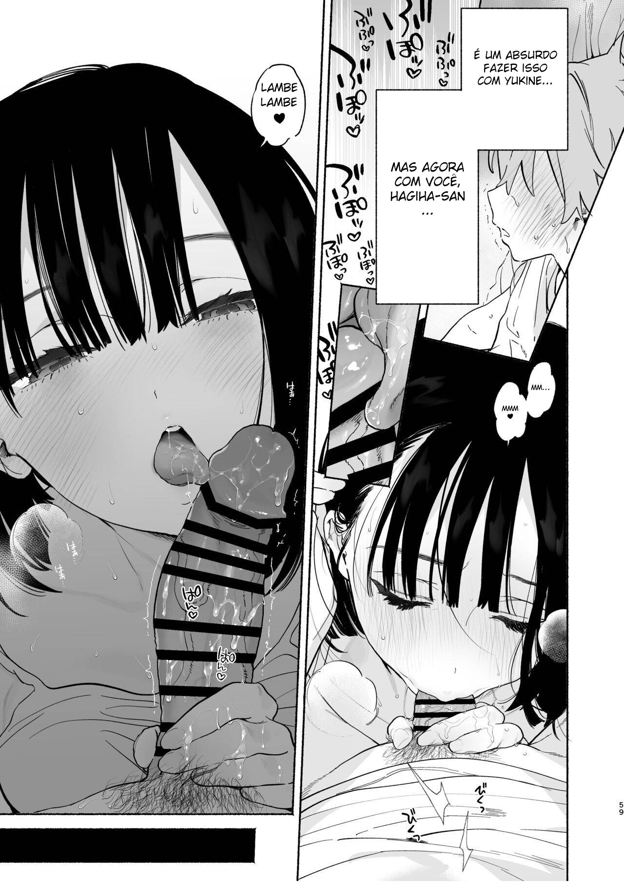 Minha Vida Em Uma Pensão 2 - Page 58