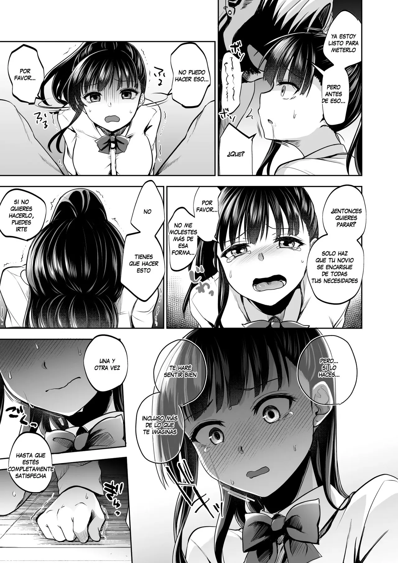 Omoide wa Yogosareru 2 ~Kokoro made Somerarete~ - Page 58