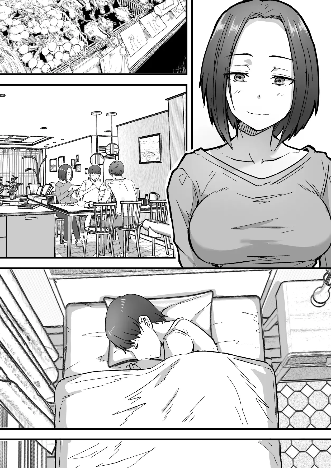 Kachiki na Hahaoya wo Ore ga Mesu ni Shimasu | Convertire a una madre soltera en mi mujer - Page 59