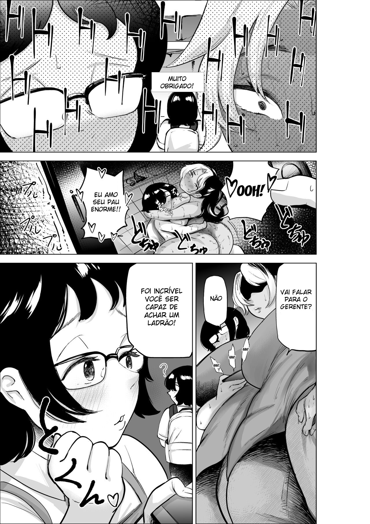 O Garoto Ladrão e a Dona de Casa de Meio Período 2 - Page 6