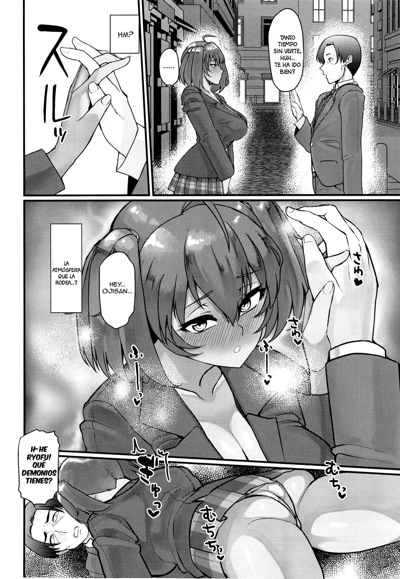 Ryofu Housen to Tadareta Seikatsu - Page 6