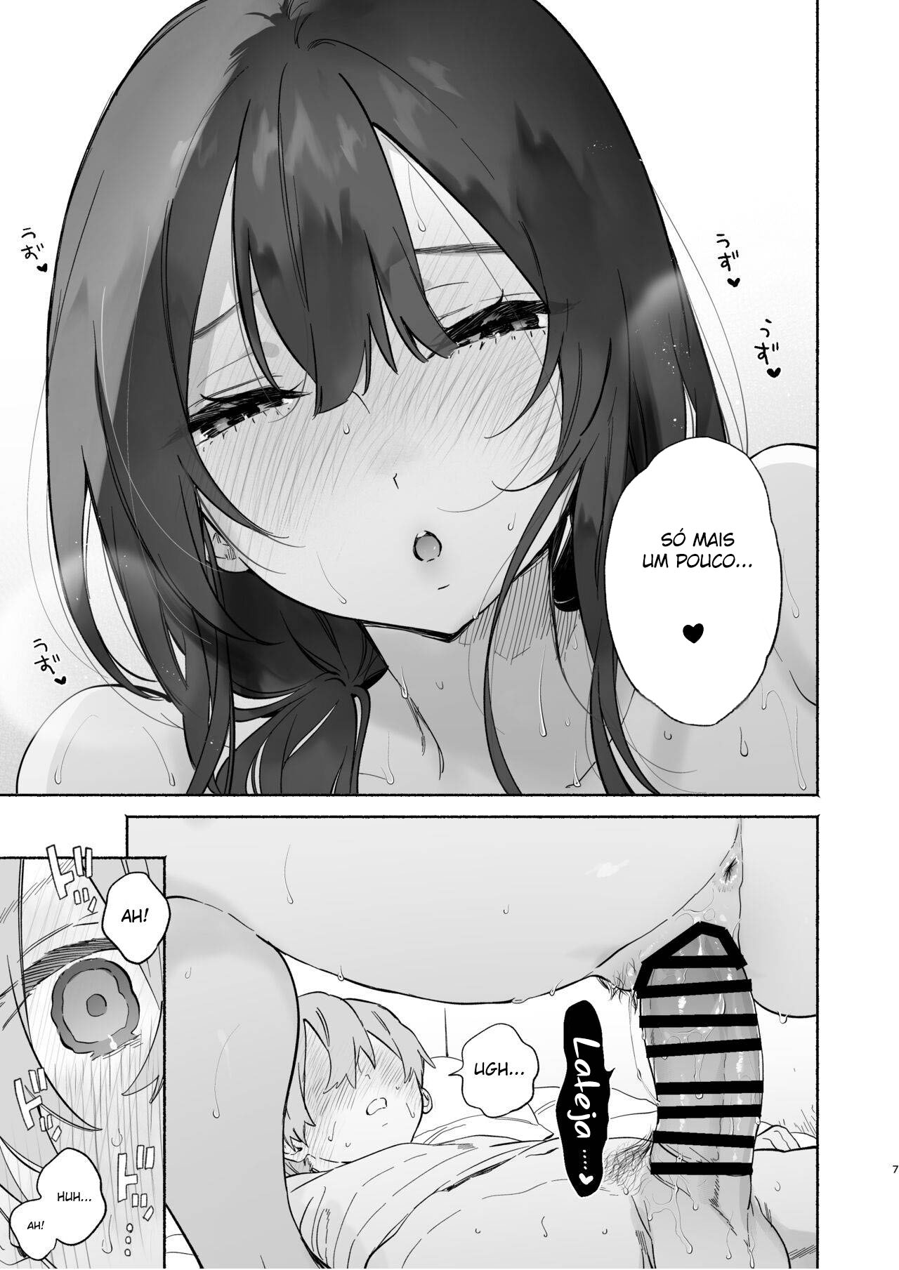 Minha Vida Em Uma Pensão 2 - Page 6
