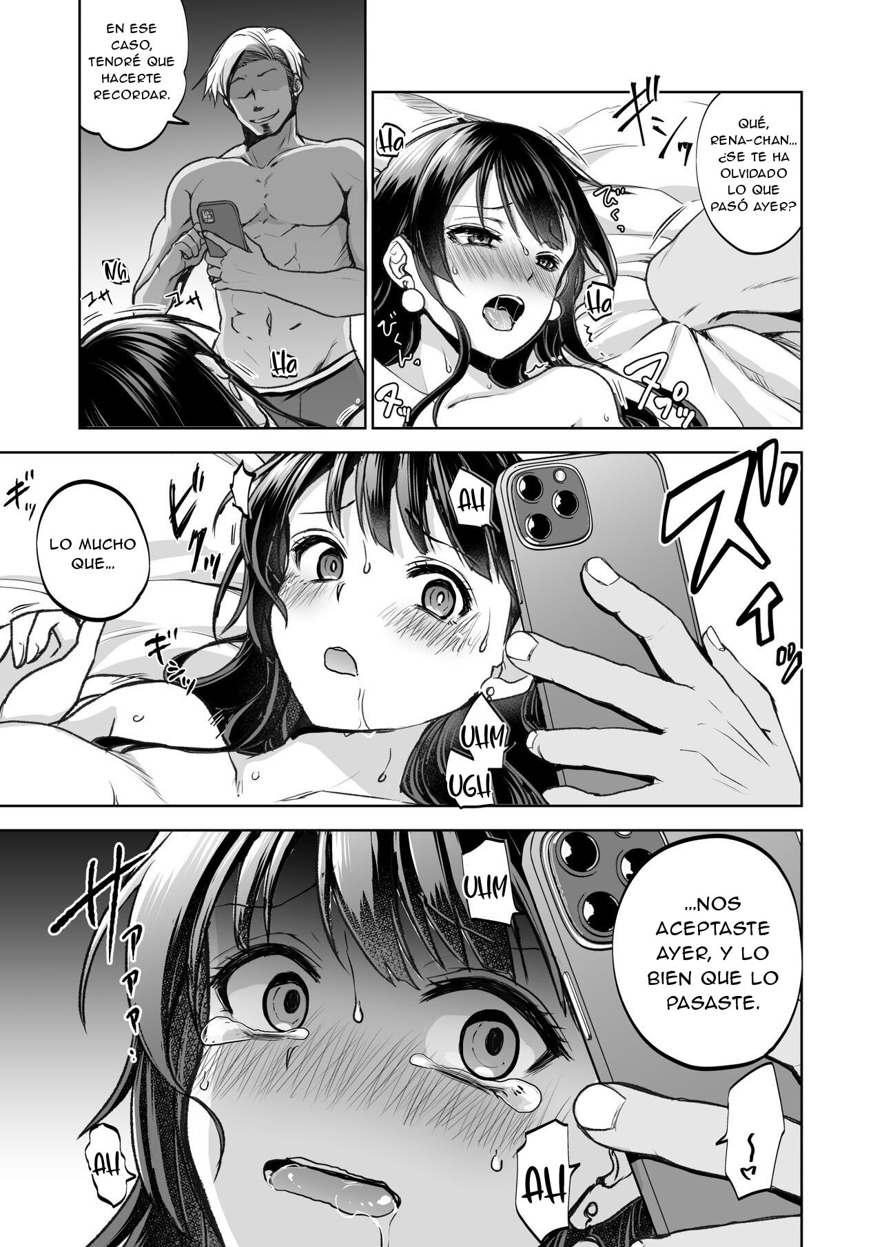 Omoide wa Yogosareru 1.5 - Page 6