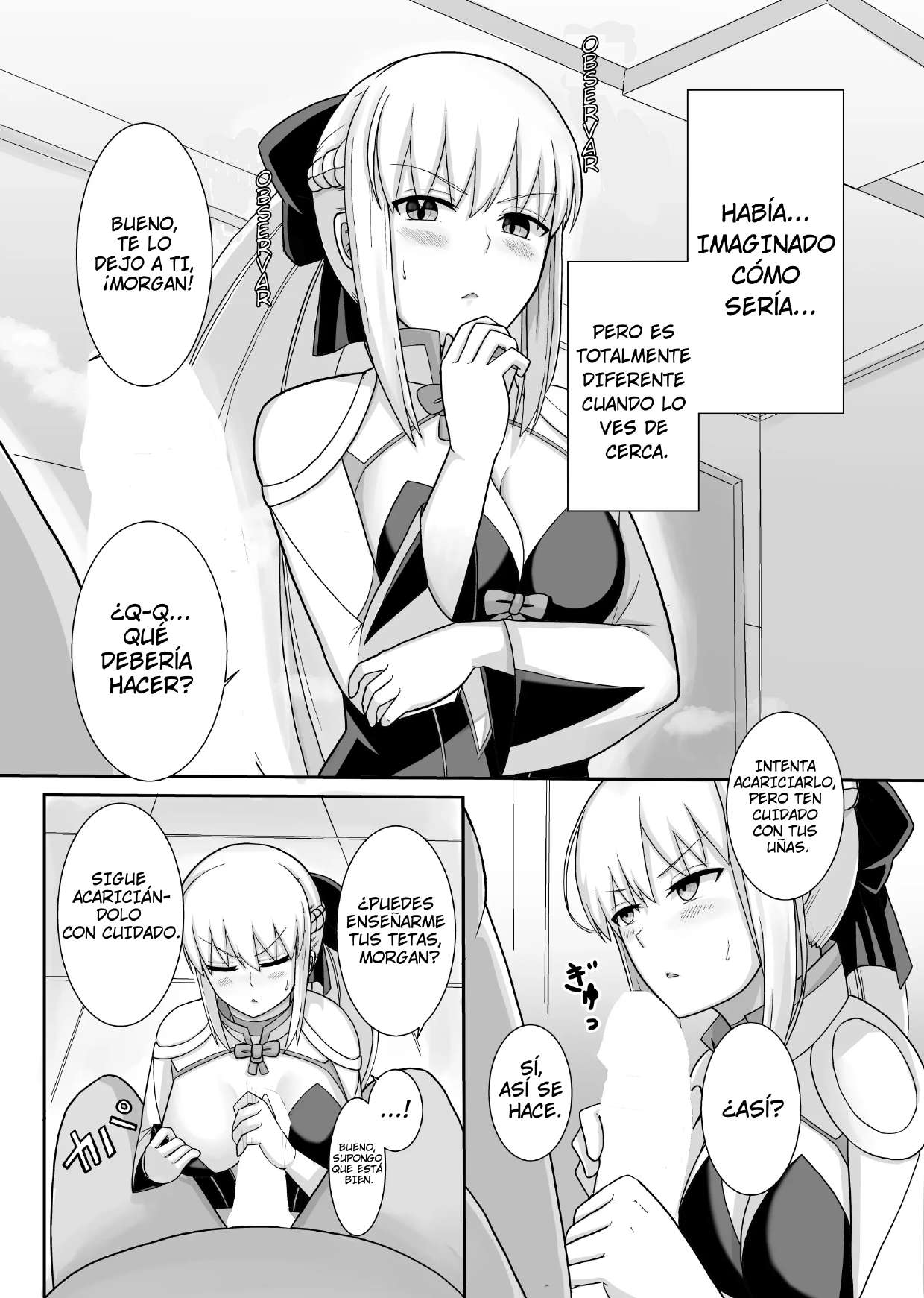 Morgan Heika no Tokubetsu Ninmu - Page 6
