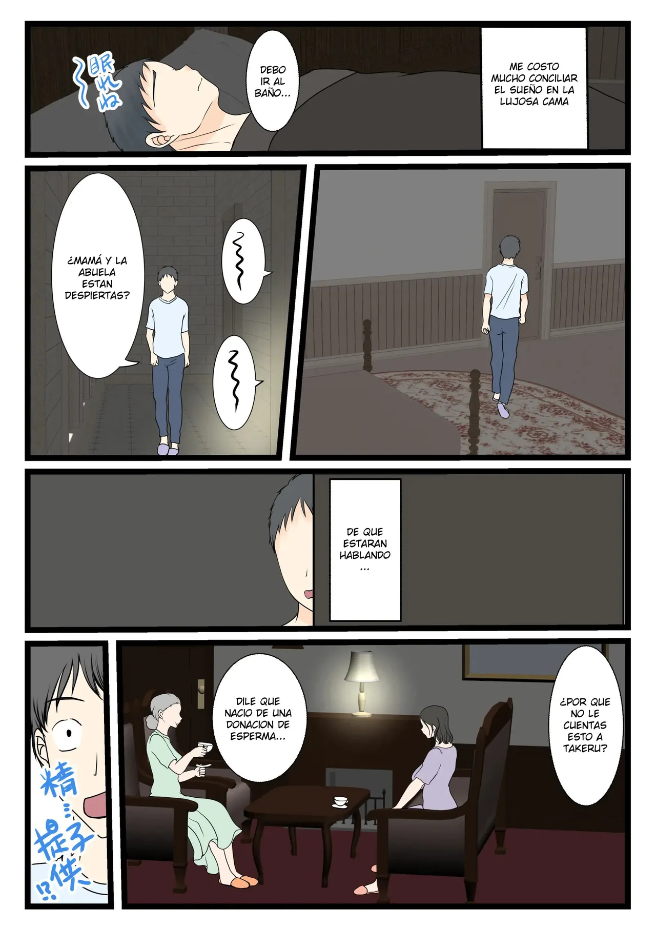 hojo no Haha wa Musuko ni Dakarete Ko o Haramu | Una Madre Virgen ConsibeE Un Hijo Con Su Hijo - Page 6