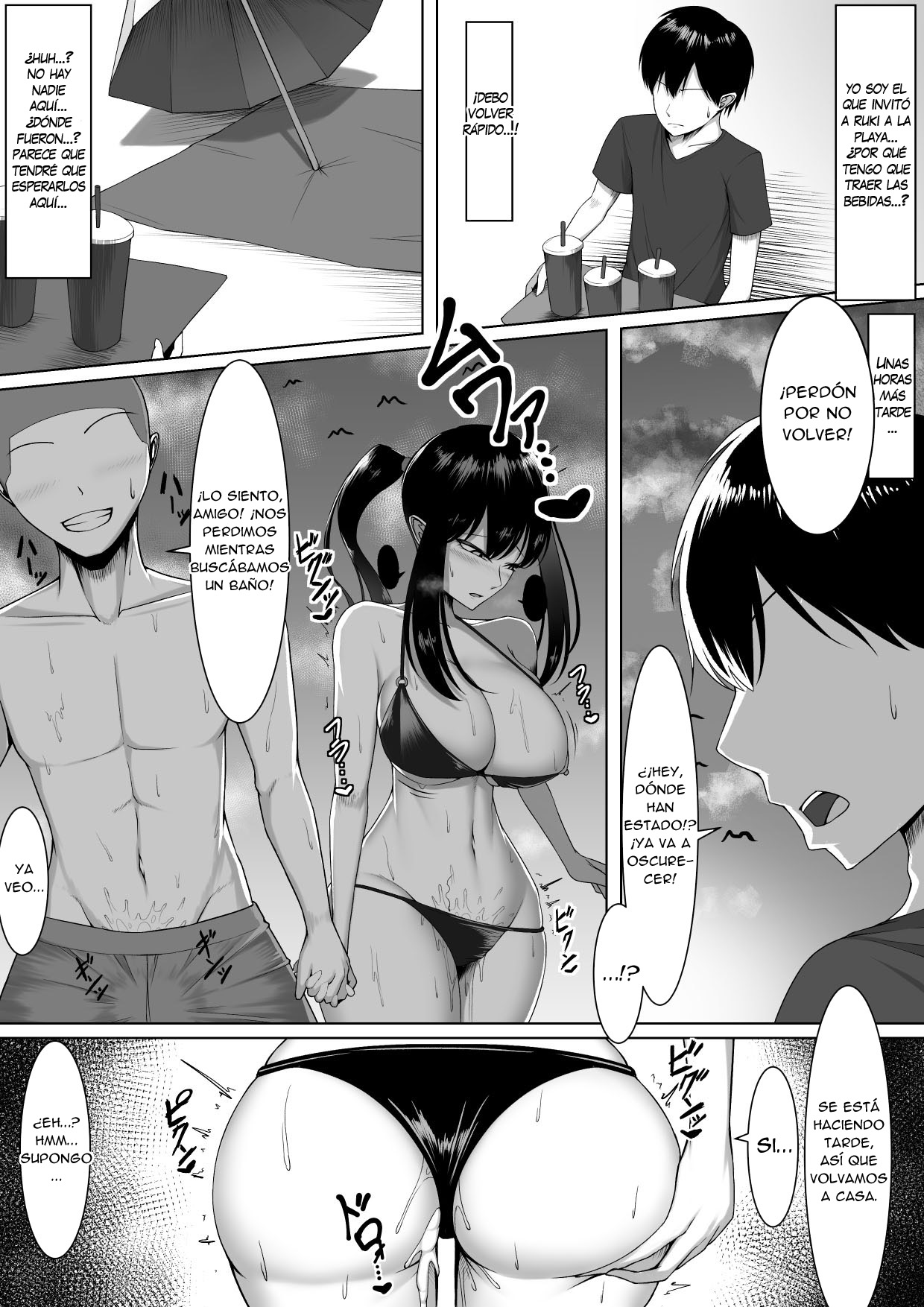 10-nen no Koi Yori Isshuukan no Sei 2 | Una Semana de Sexo En Vez de 10 Años de Amor 2 - Page 6