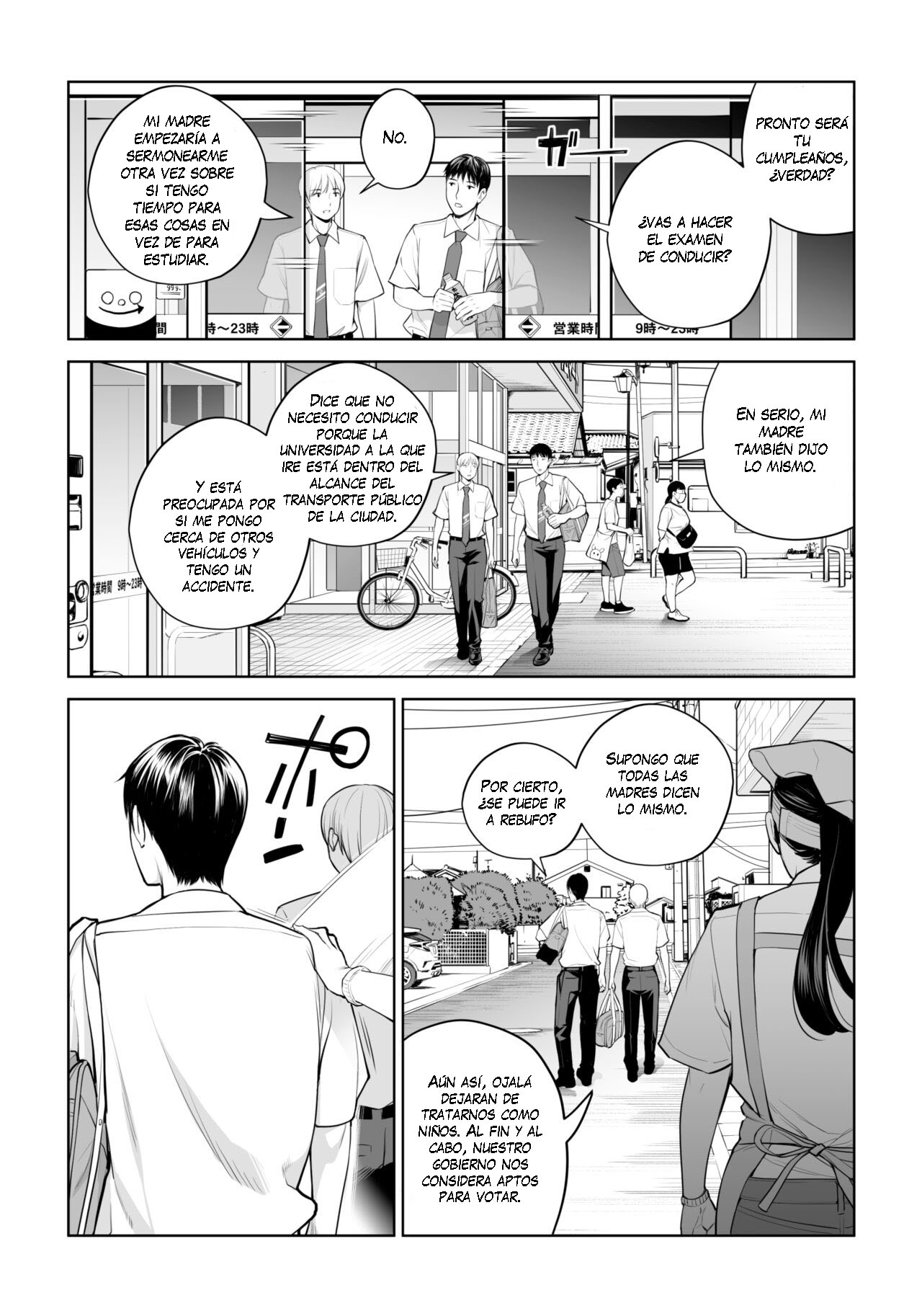 Kurokami Onna no Fudeoroshi - Page 6