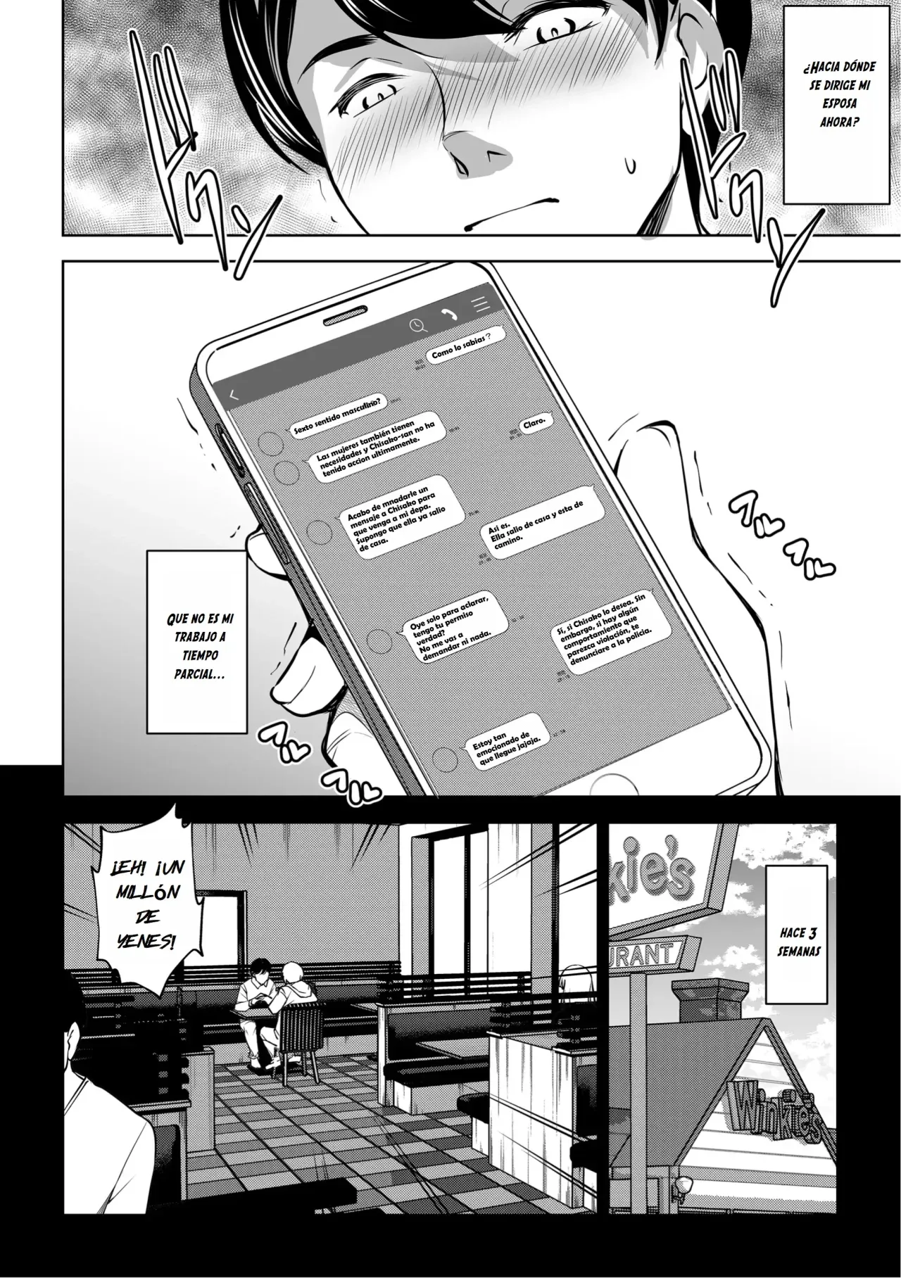 Netorarete Netorasete 2 - Page 6