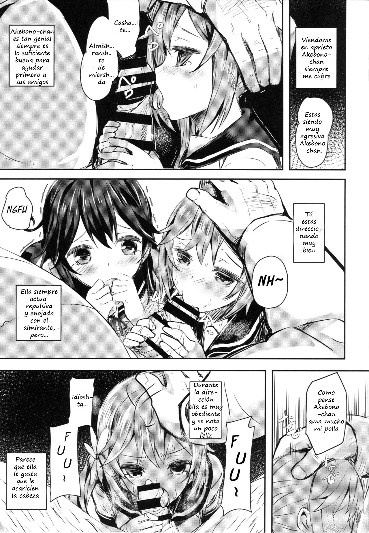 Watashi-tachi no Teitoku | Nuestro Almirante - Page 6