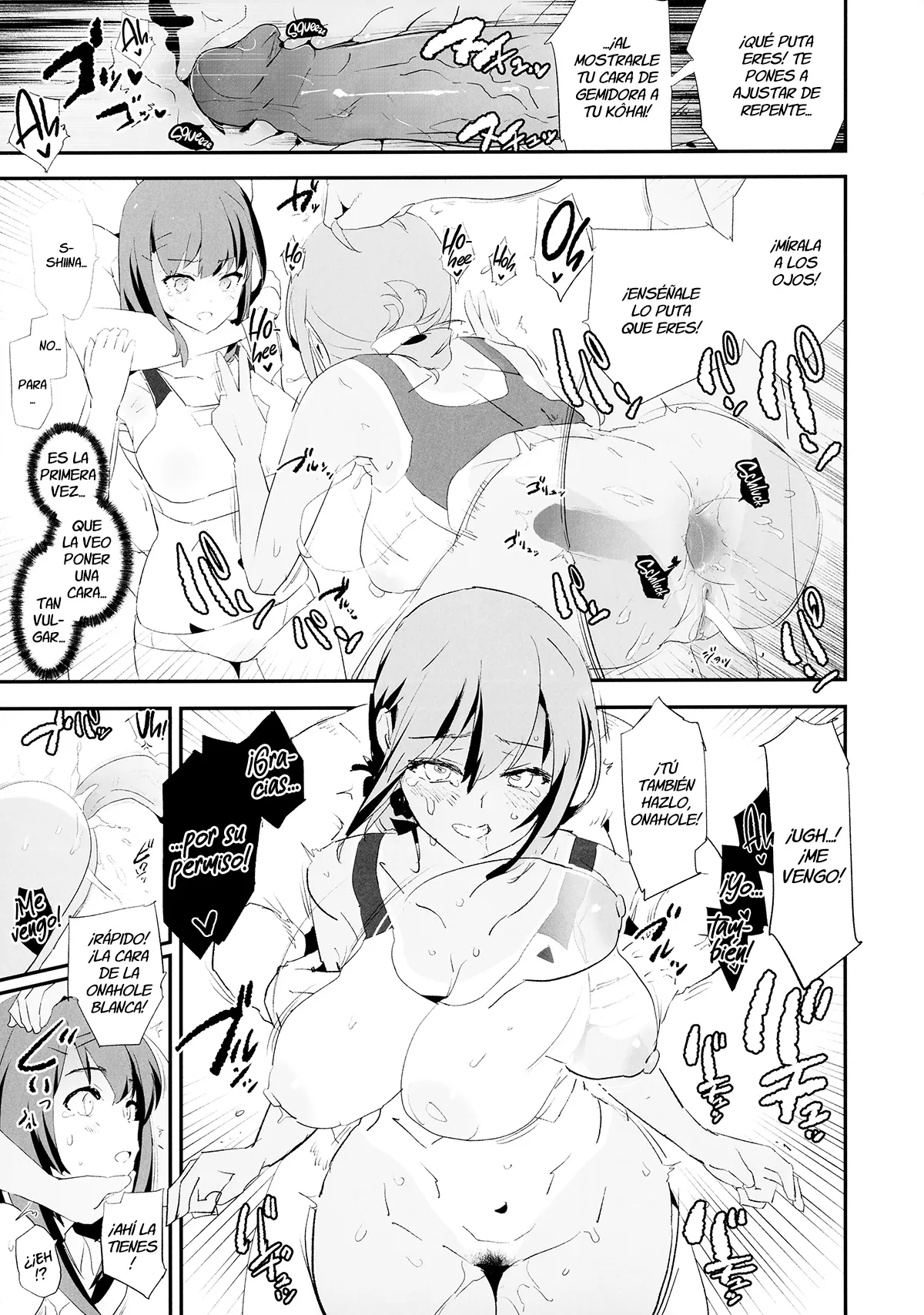 Watashi-tachi no Onaho Koukan Gasshuku Ichinichime! + Omake Paper - Page 6