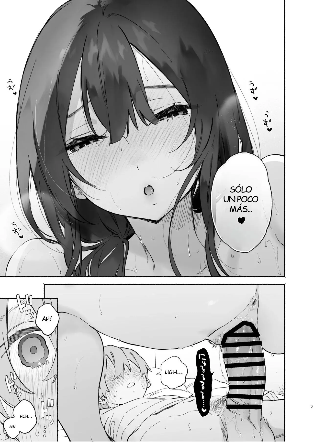 Boku no Geshuku Seikatsu ni Tsuite 2 | Mi Vida En Una Casa De Huéspedes 2 - Page 6