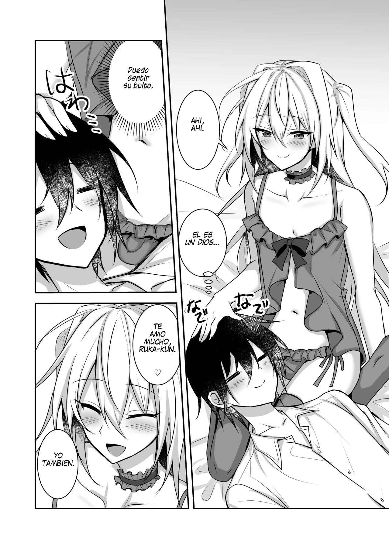 Ecchi na Otokonoko to Ichaicha Shite Iyasaretai - Page 6