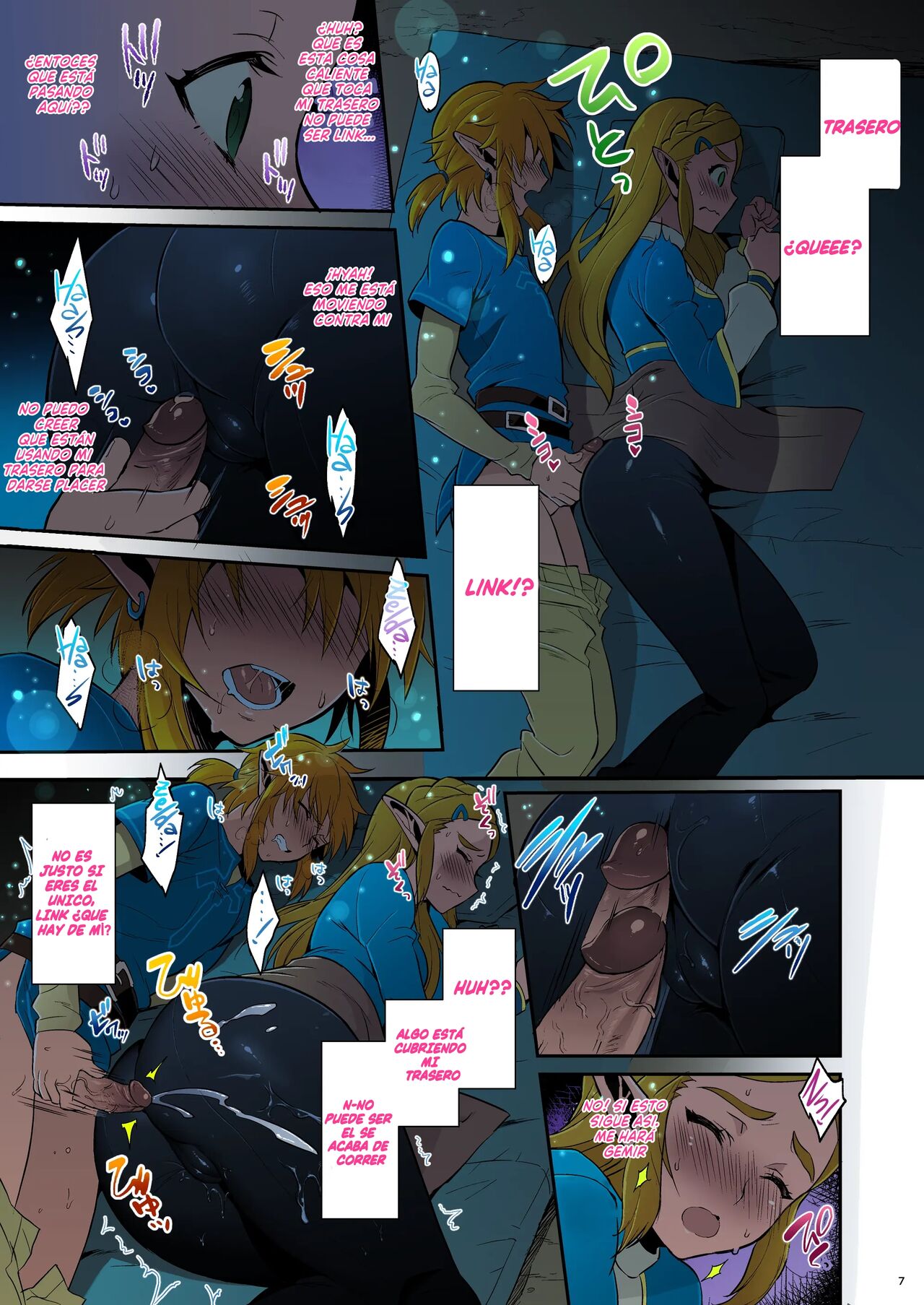 Hyrule Hanei no Tame no Katsudou! - Page 6