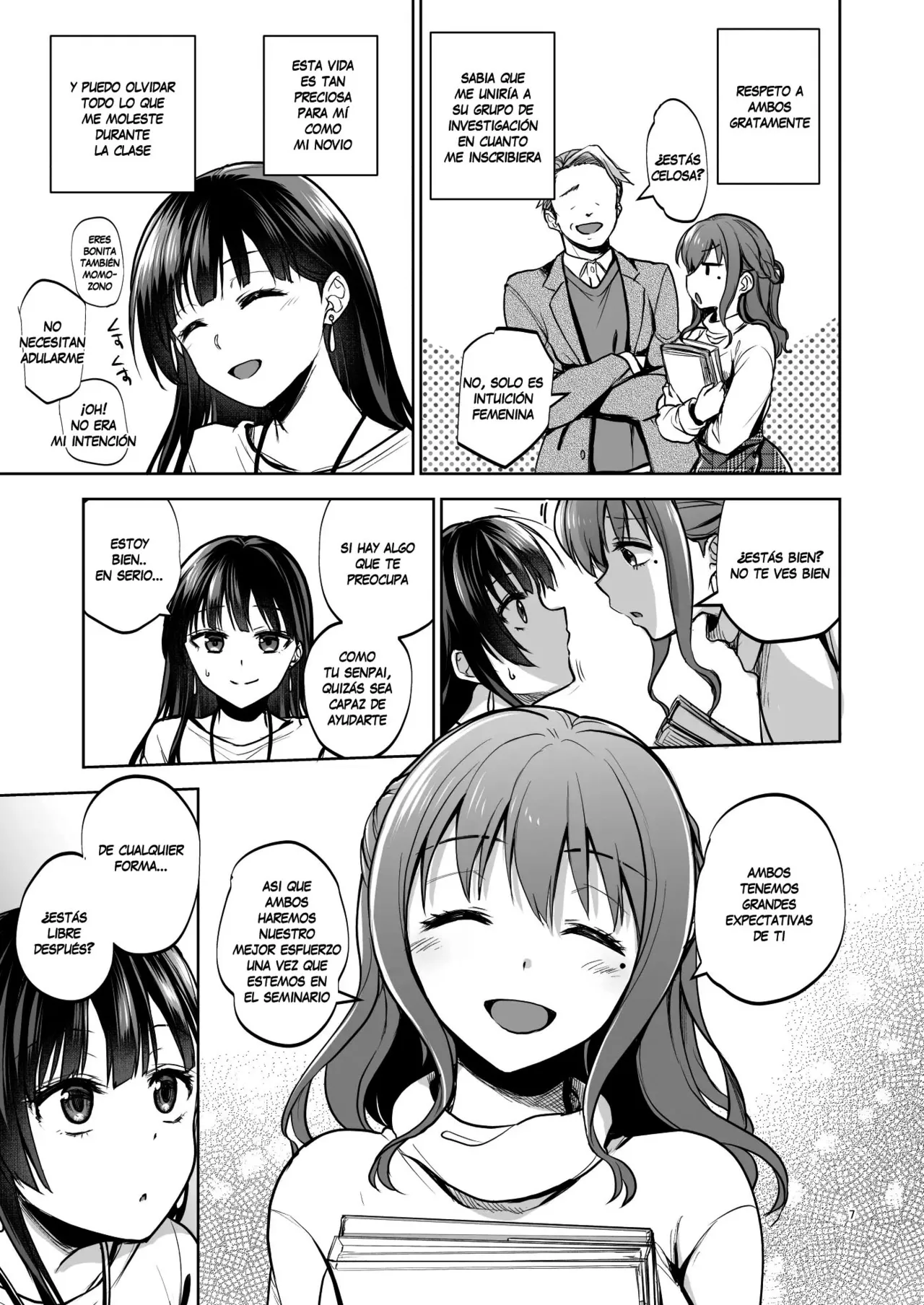 Omoide wa Yogosareru 2 ~Kokoro made Somerarete~ - Page 6
