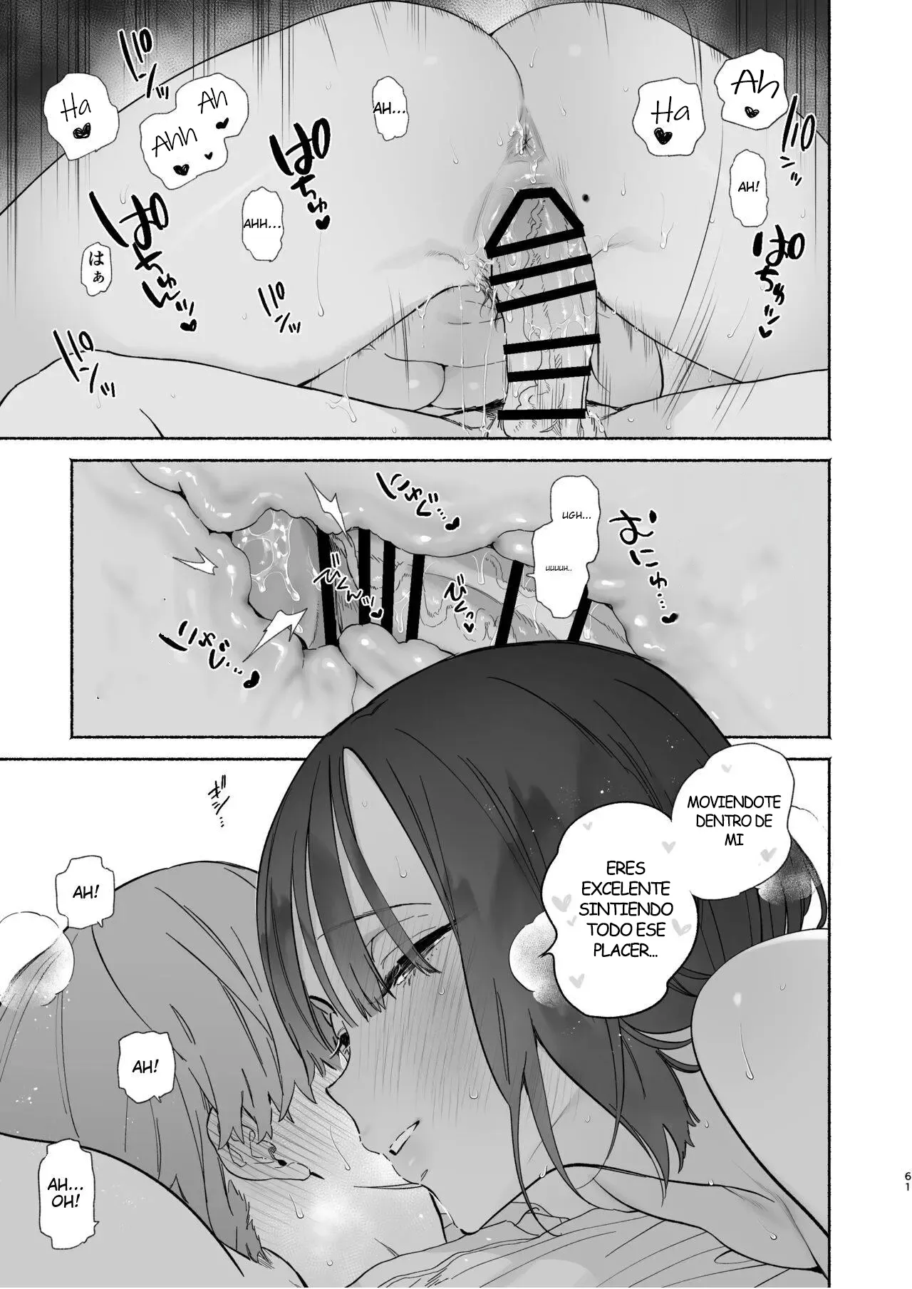Boku no Geshuku Seikatsu ni Tsuite 2 | Mi Vida En Una Casa De Huéspedes 2 - Page 60