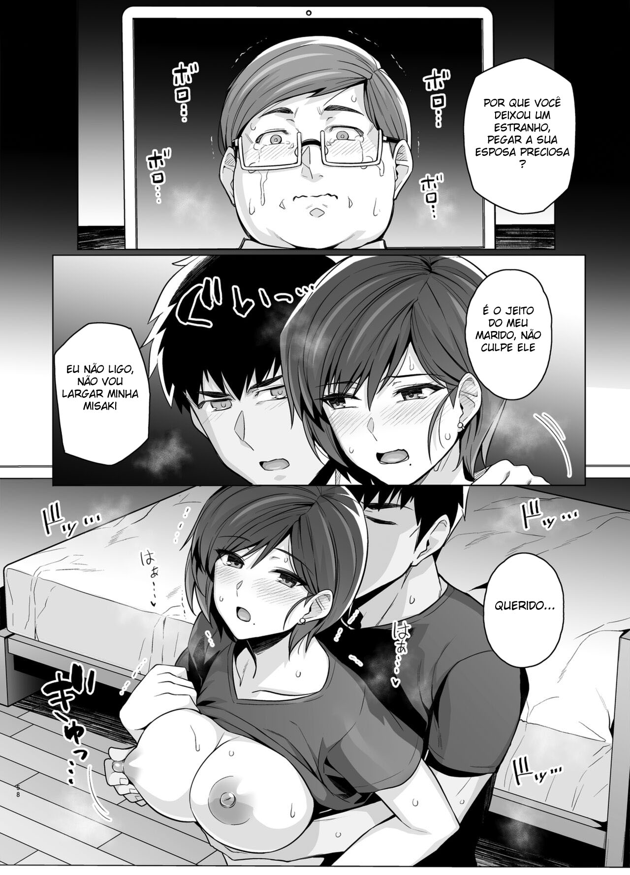 Até Que Minha Esposa Se Torne A Fêmea de Outro Homem. - Page 60