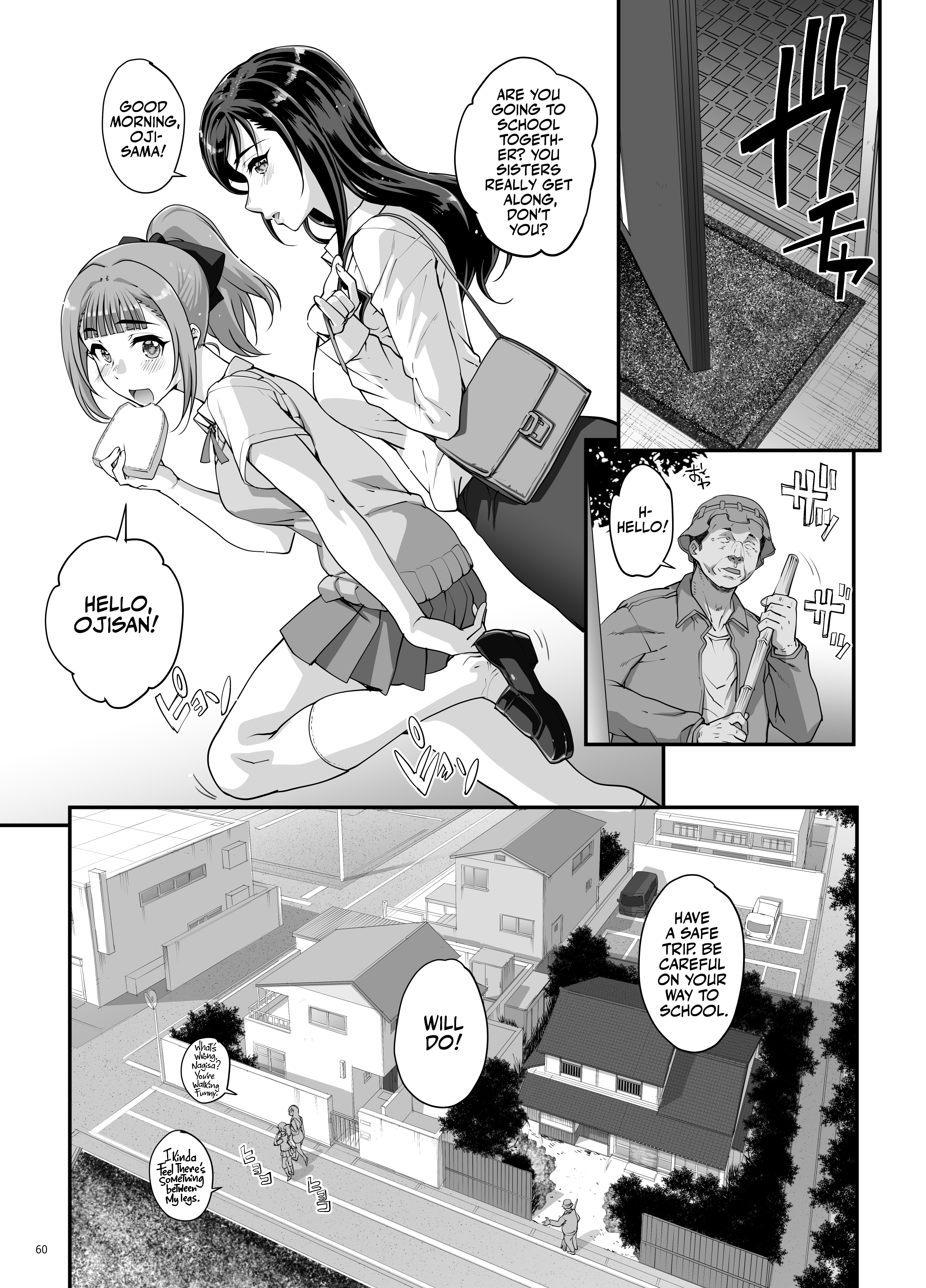 Takanashi Shimai no Junan – saimin sisters - Page 61