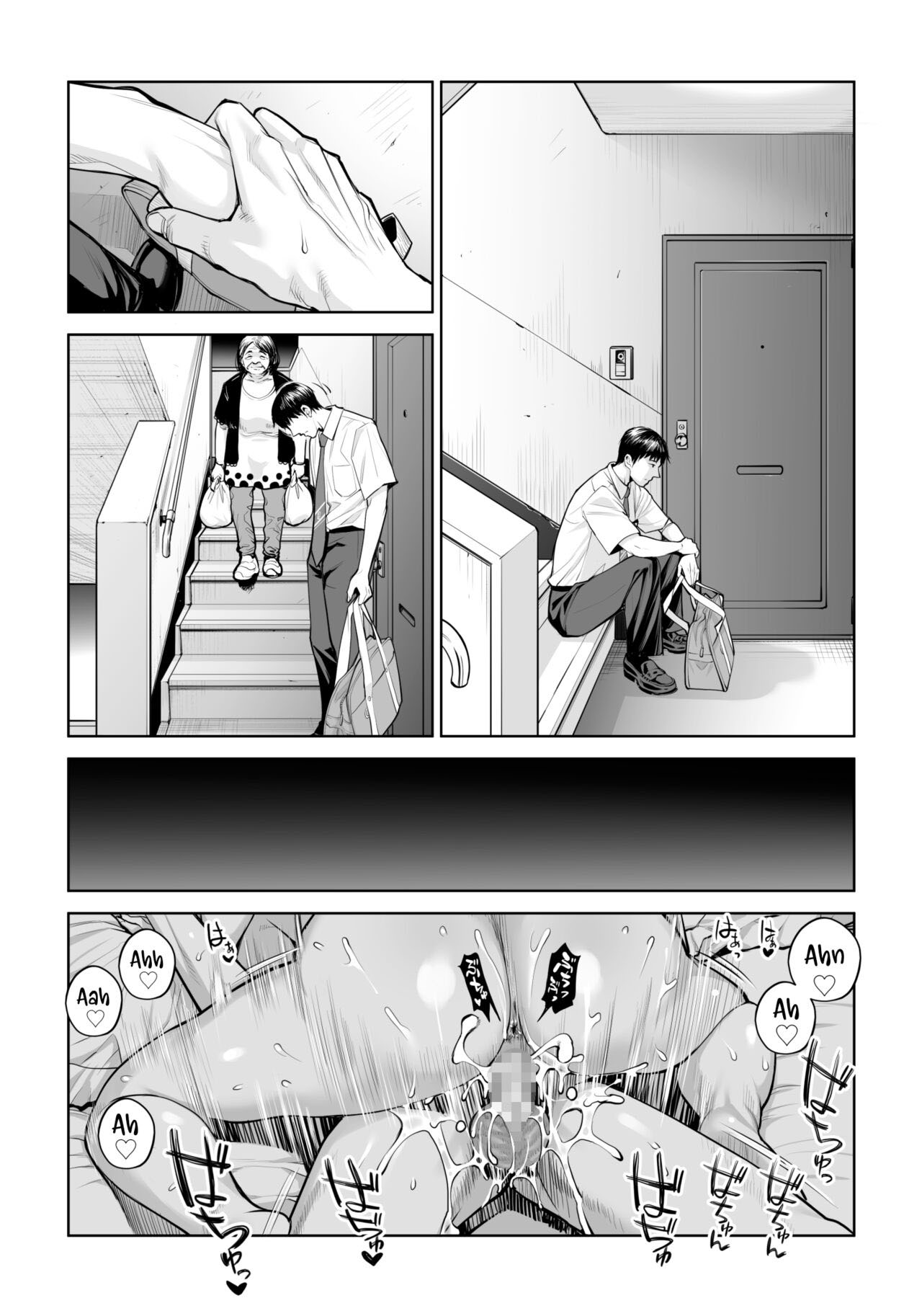 Uma Mulher Mais Velha e Safada Caça Virgens - Page 62