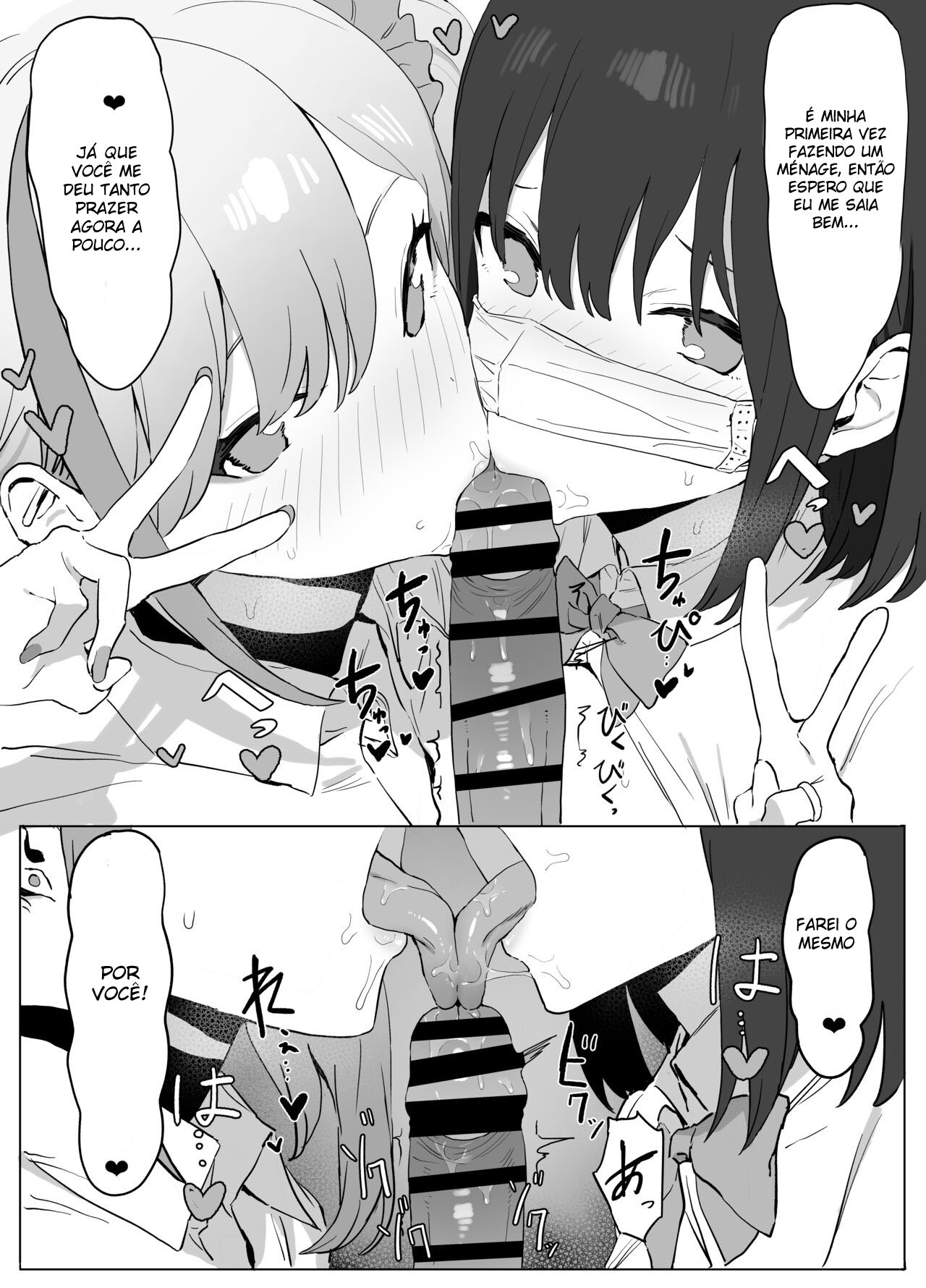 Prática de Experimentação Sexual! - Page 64