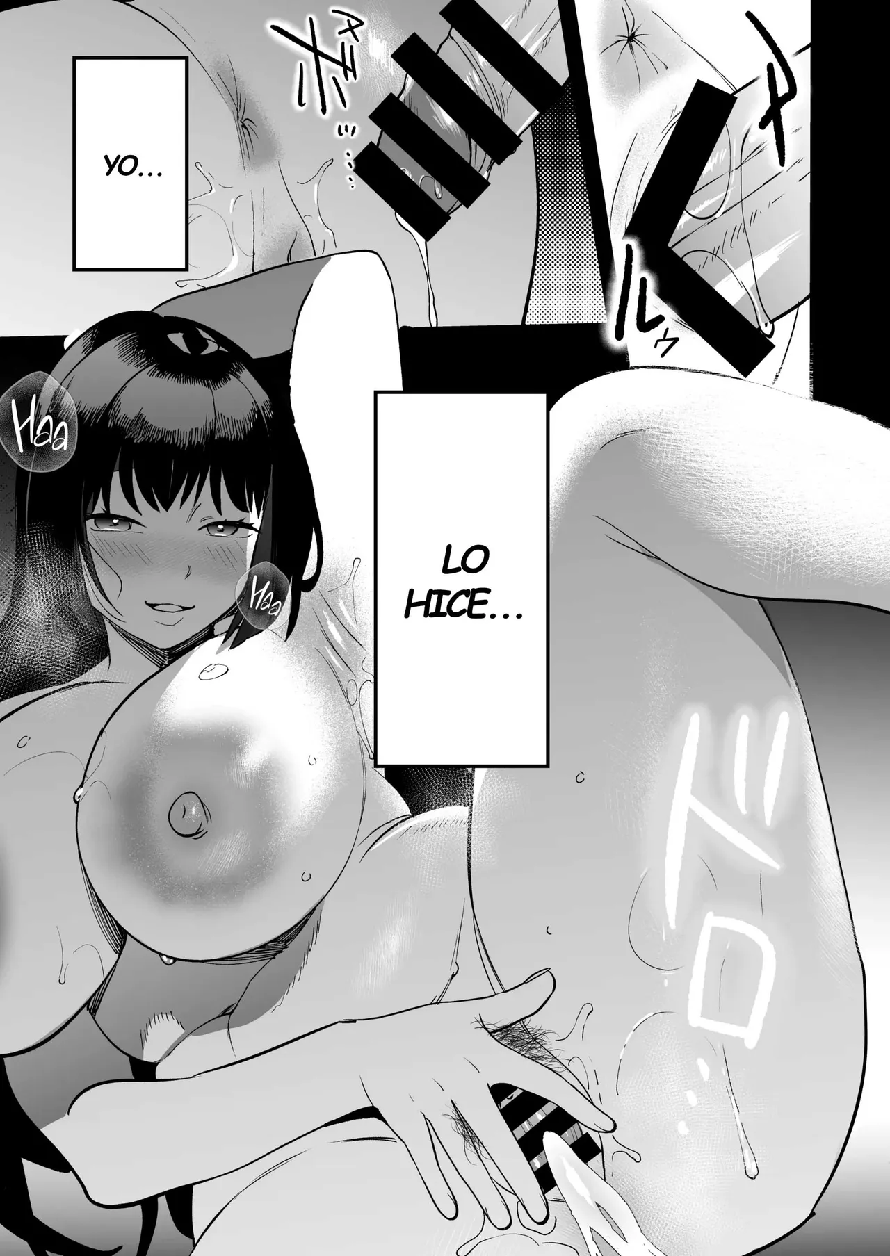 Seitaishi ~Watashi no Tsuma o Daitekure~ | Terapeuta Sexual ~Por Favor, Acuéstate con mi Esposa~ - Page 65