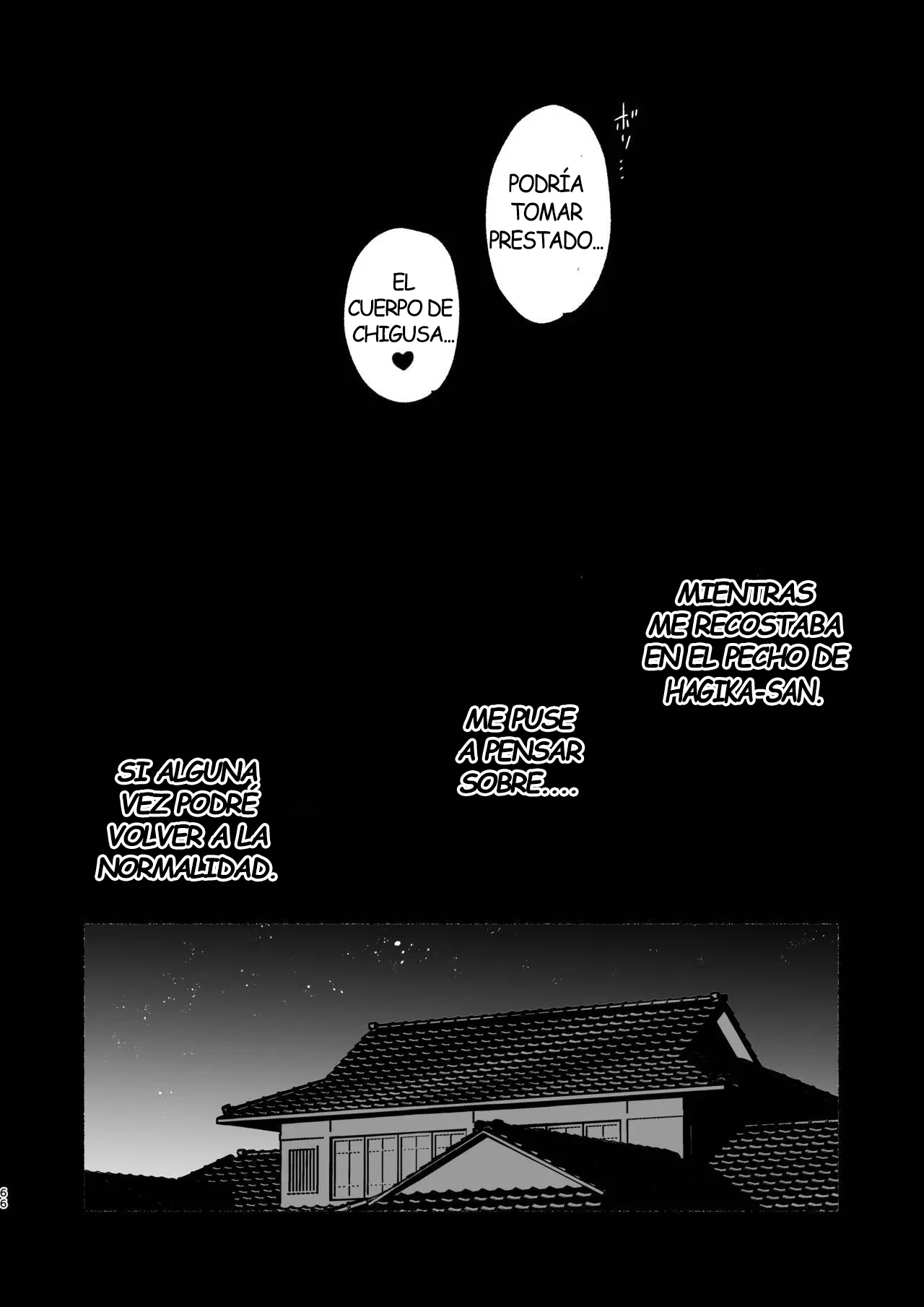 Boku no Geshuku Seikatsu ni Tsuite 2 | Mi Vida En Una Casa De Huéspedes 2 - Page 65