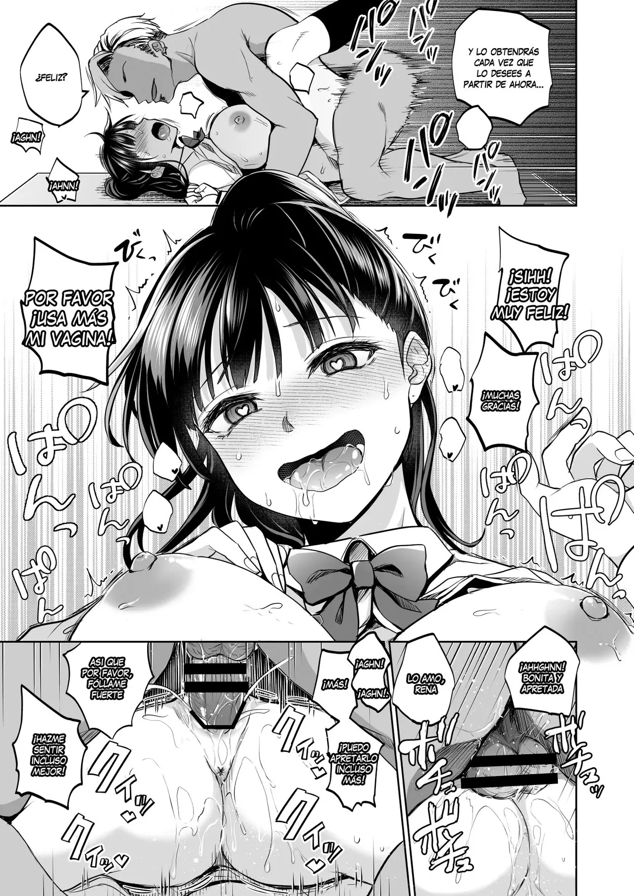 Omoide wa Yogosareru 2 ~Kokoro made Somerarete~ - Page 66