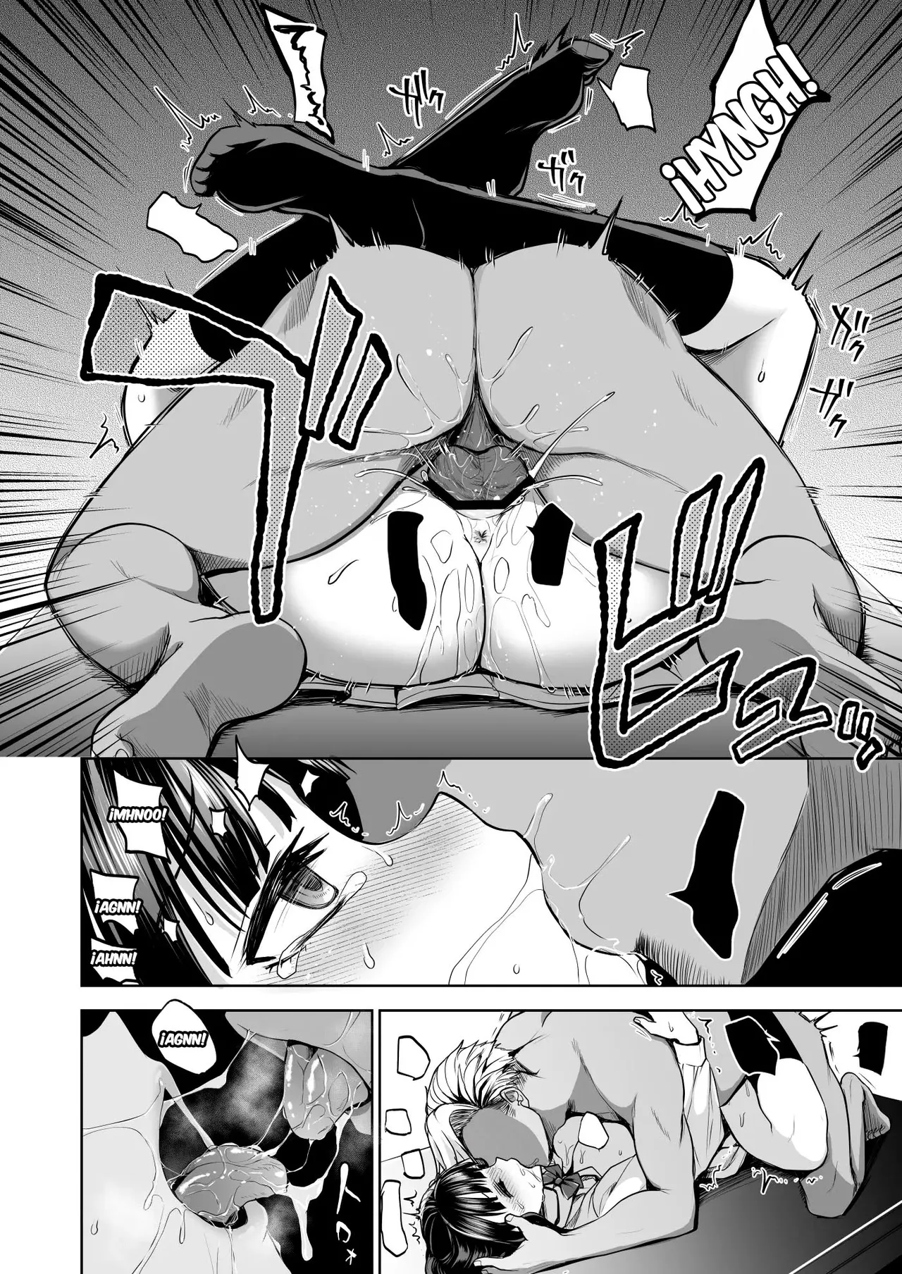 Omoide wa Yogosareru 2 ~Kokoro made Somerarete~ - Page 69