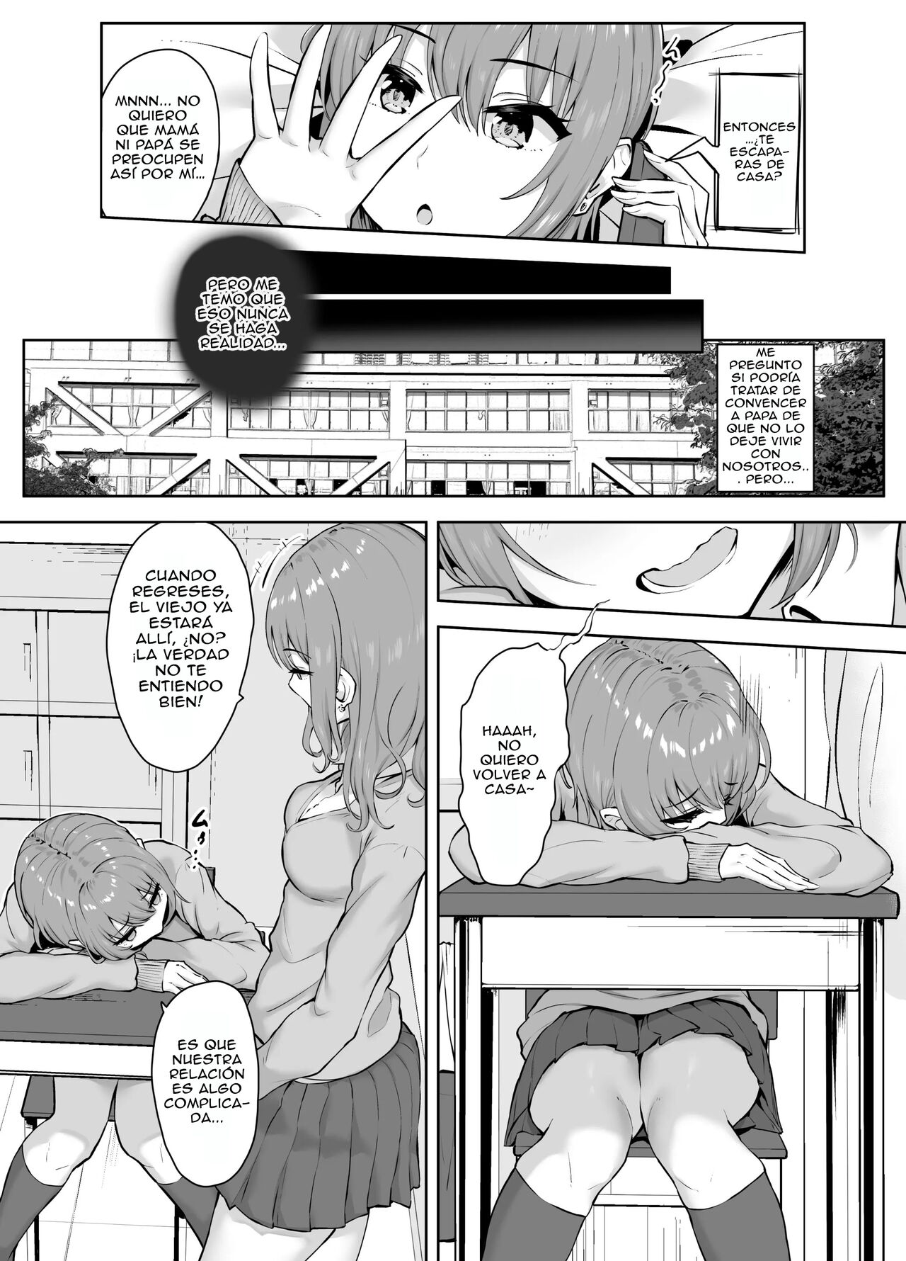 Musaborareru Meiana - Page 7
