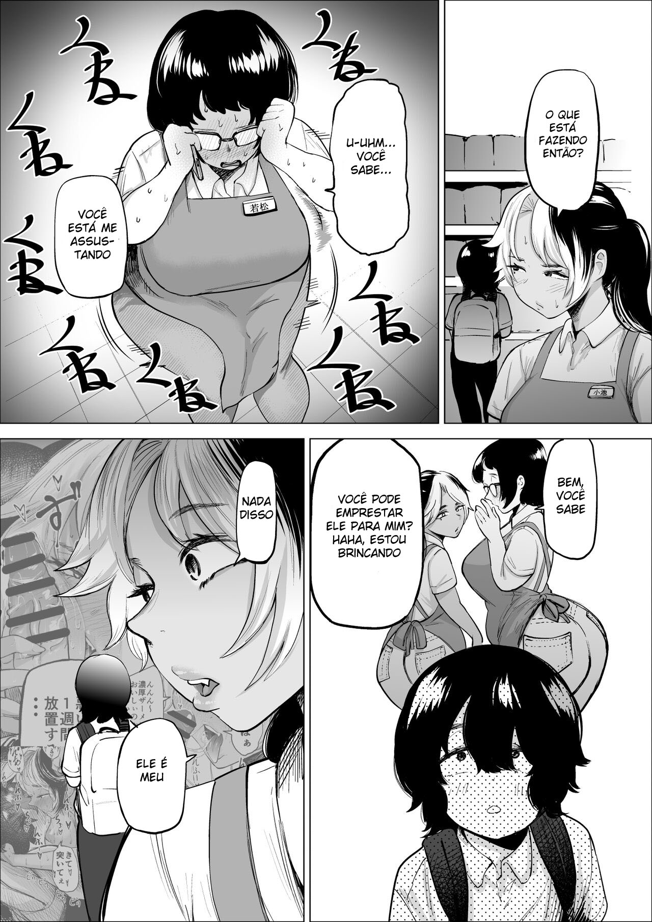 O Garoto Ladrão e a Dona de Casa de Meio Período 2 - Page 7