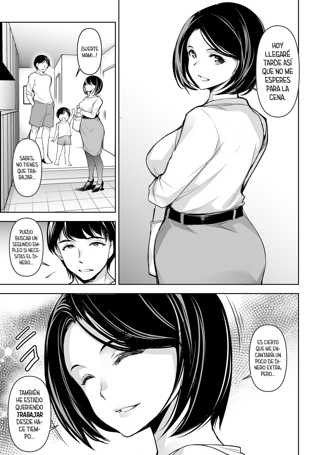 Netorarete Netorasete - Page 7