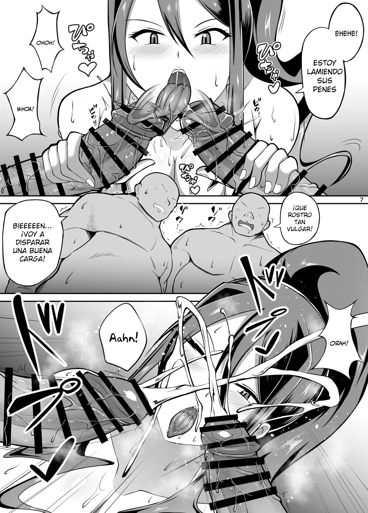 Pakopako Bitch - Page 7