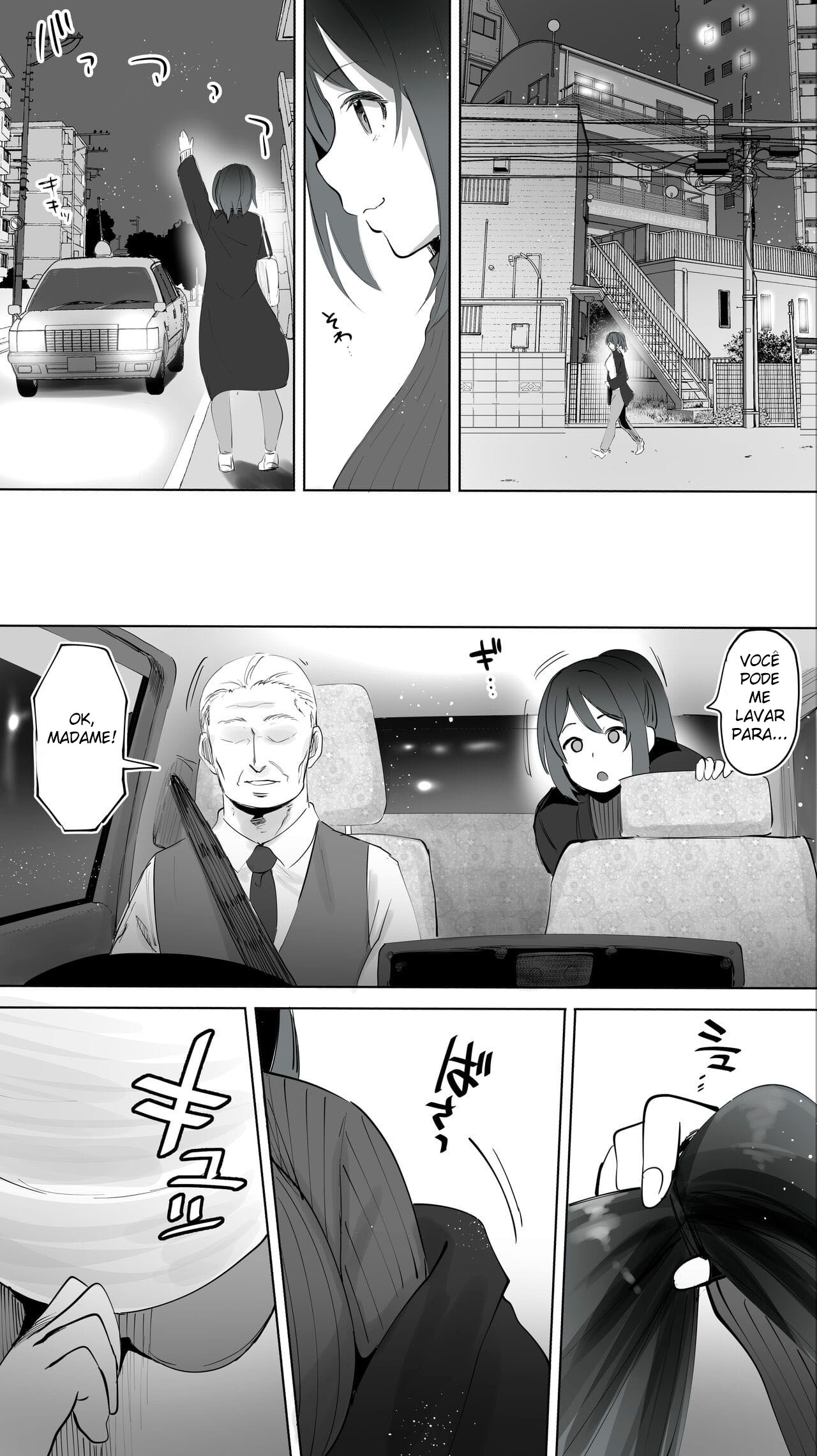 Meu Amigo de Foda da Cidade Natal. Caso da Professora da Creche - Page 7