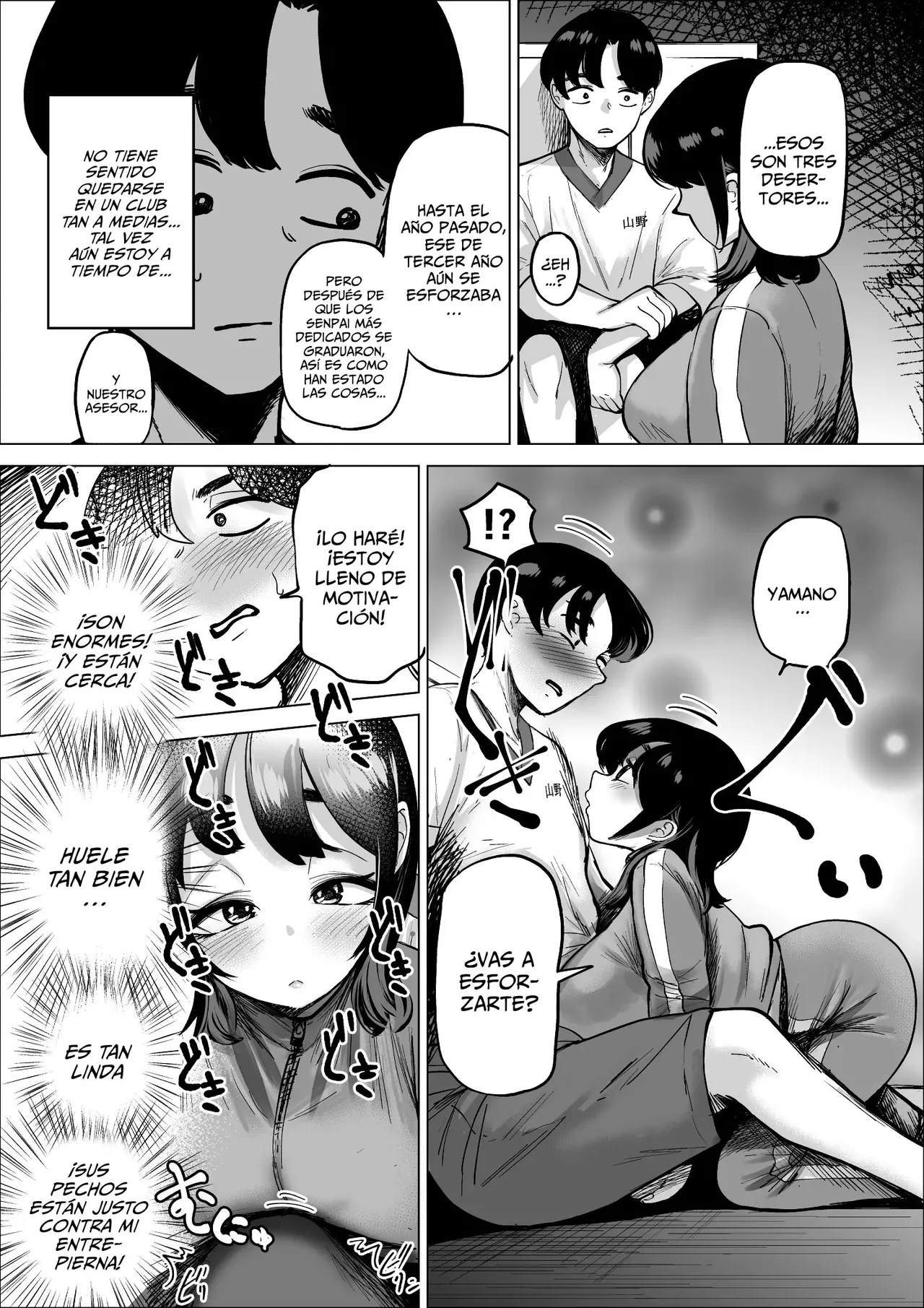 Hayaku Hashiru Tame nara Nandemo Shite Kureru Rikujoubu no Manager | La Gerente Del Club De Atletismo Me Deja Hacer Lo Que Quiera Con Ella Si Eso Me Hace Correr Más Rápido - Page 7