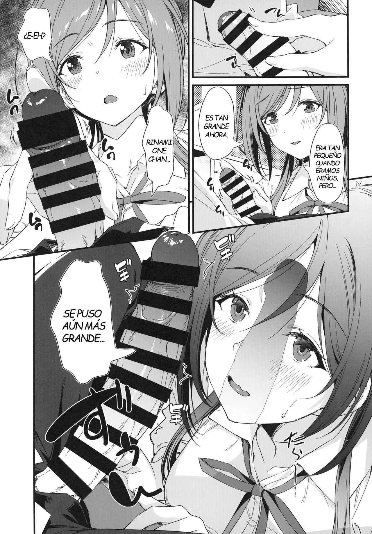 Ecchi na Koto wa Rinami Onee-chan ni Makasenasai! | ¡Déjale Las Cosas Lascivas a Rinami Onee-chan! - Page 7
