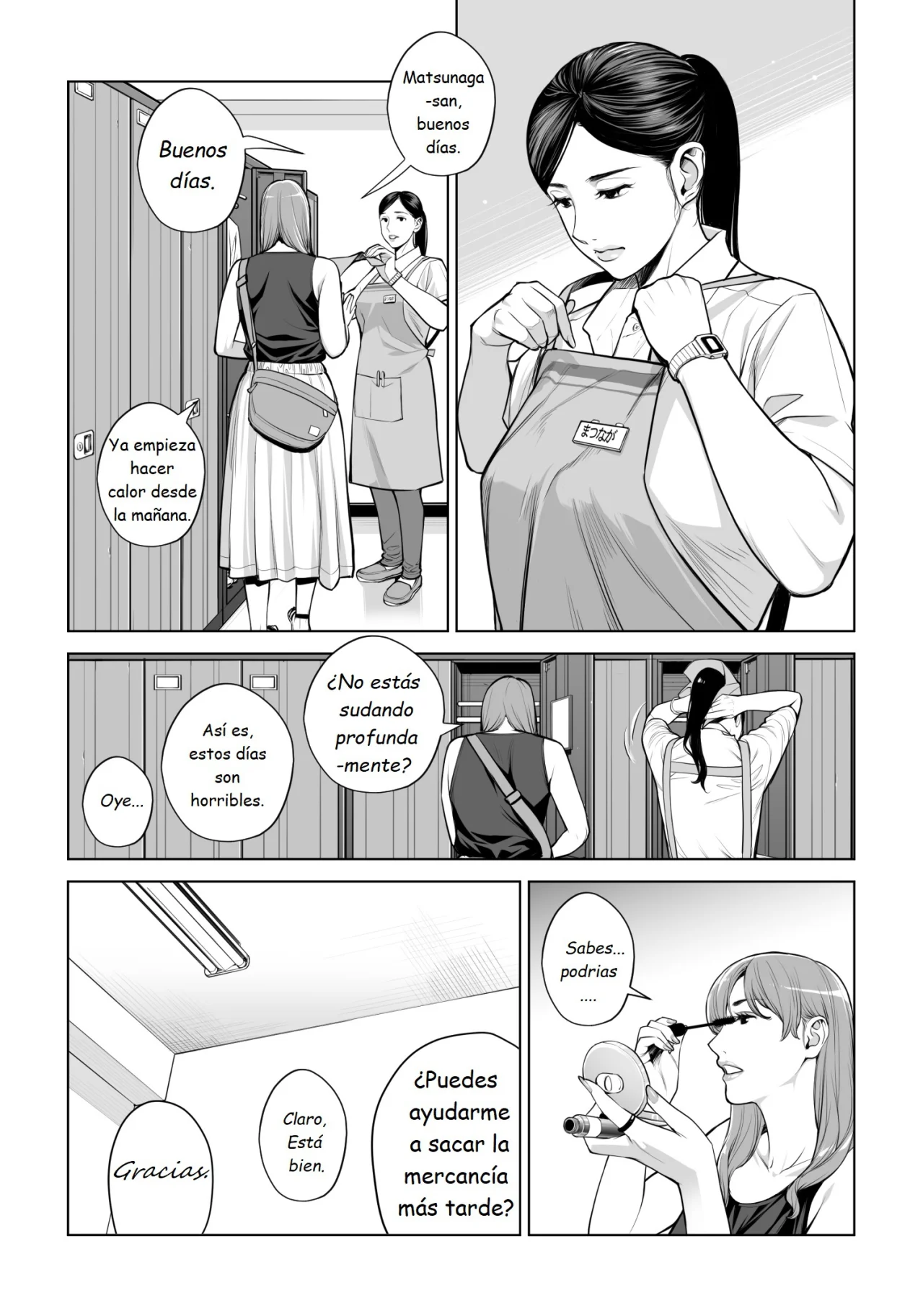 Kurokami Onna no Fudeoroshi 2 - Page 7