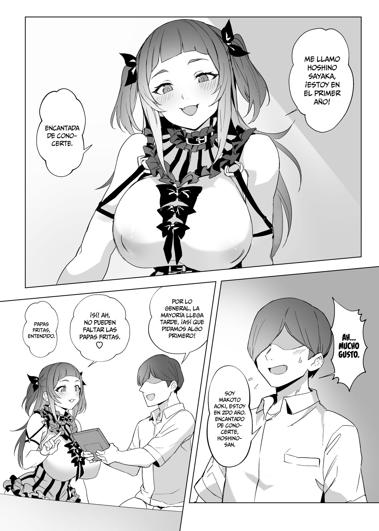 Jirai-chan - Page 7