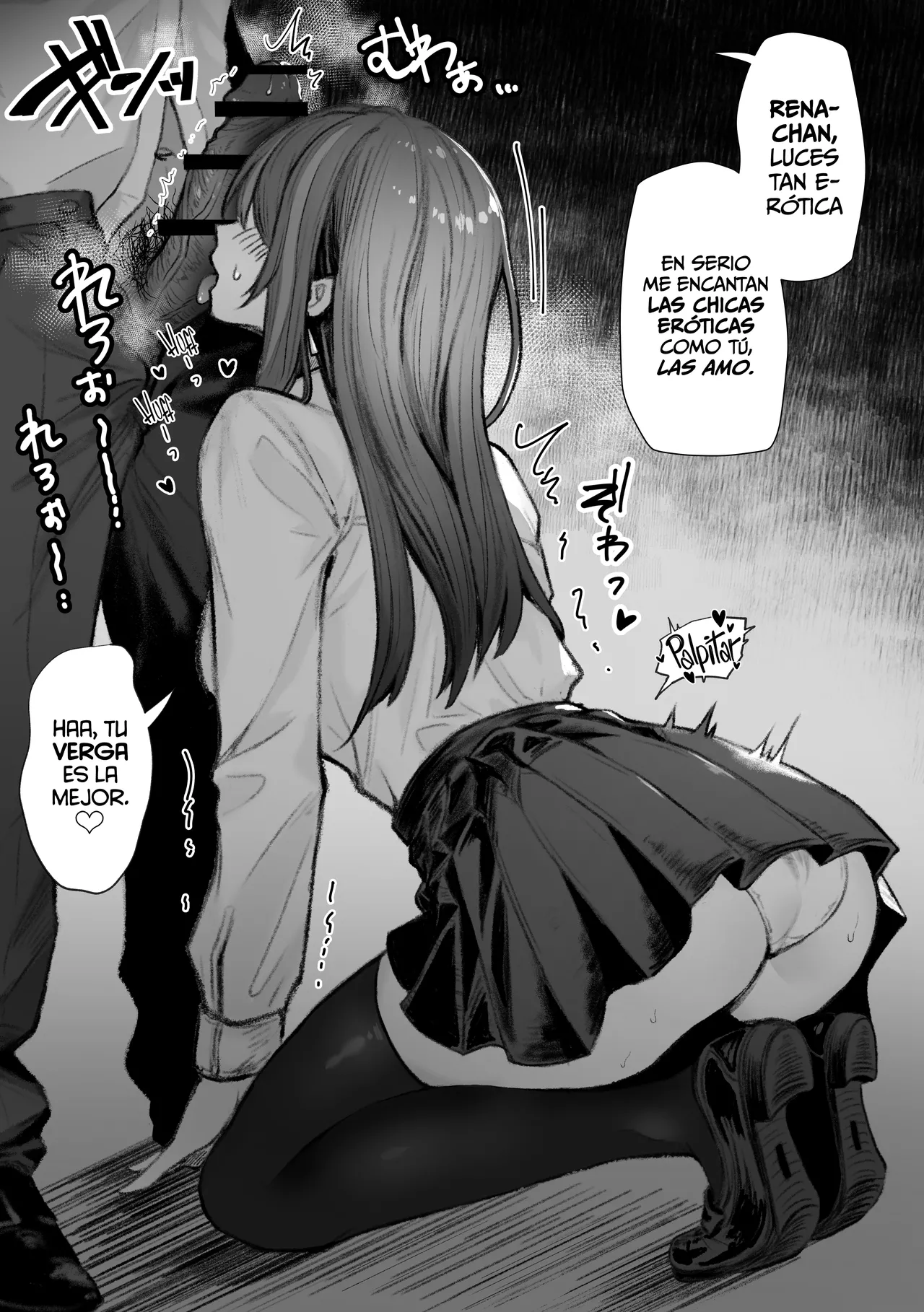 Polukore Caste Joui no Anoko wa Jitsu wa Inran Dosukebe Chijo -Soushuuhen- | La Chica más Top de mi Clase en Realidad es una Puta Lasciva - Page 7