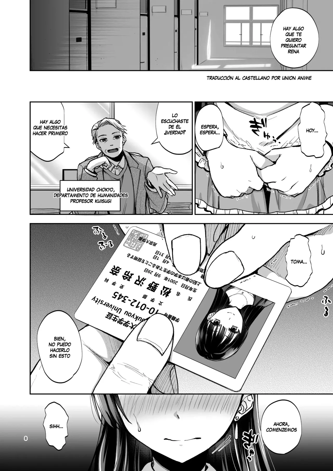 Omoide wa Yogosareru 2 ~Kokoro made Somerarete~ - Page 7