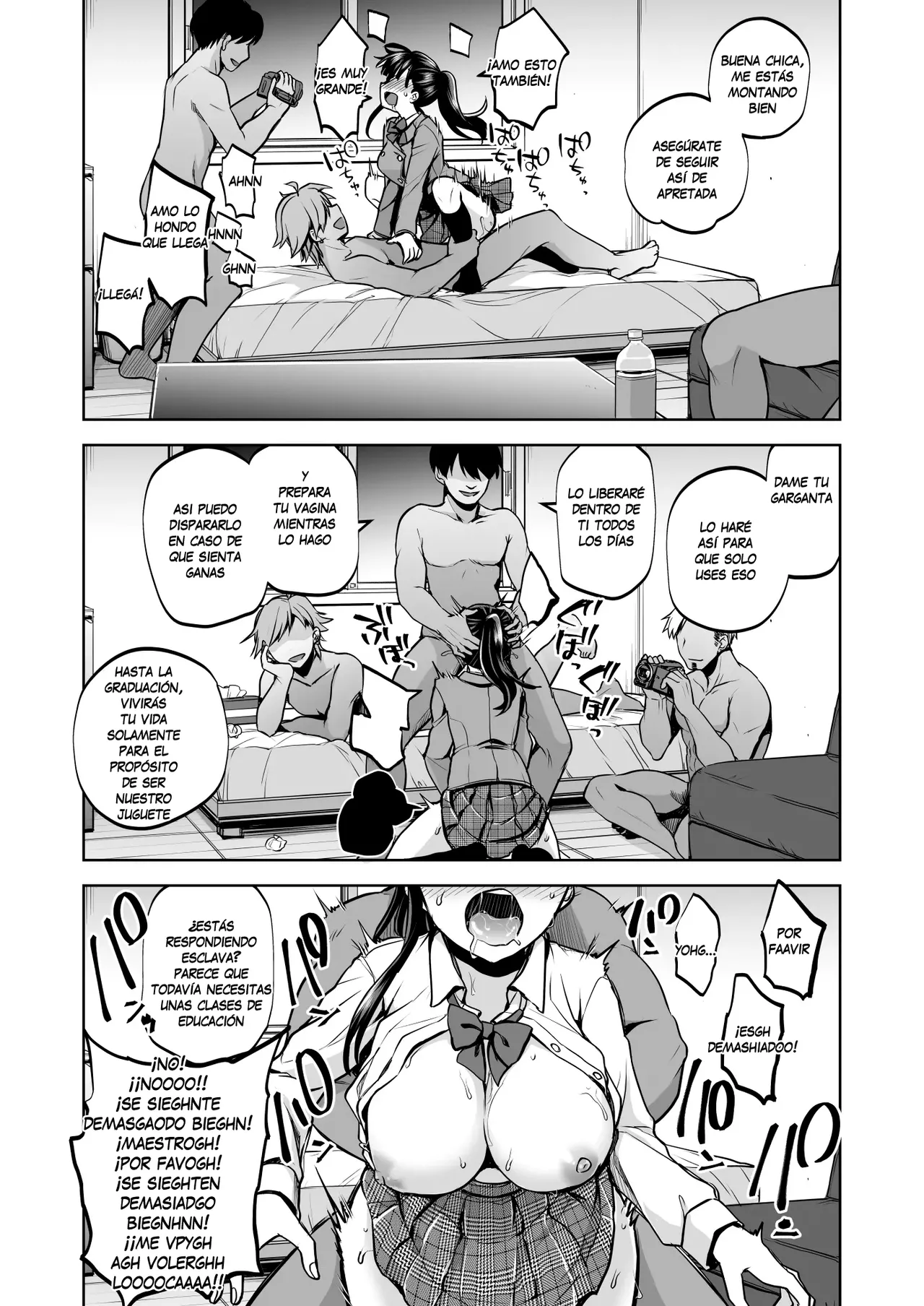 Omoide wa Yogosareru 2 ~Kokoro made Somerarete~ - Page 71