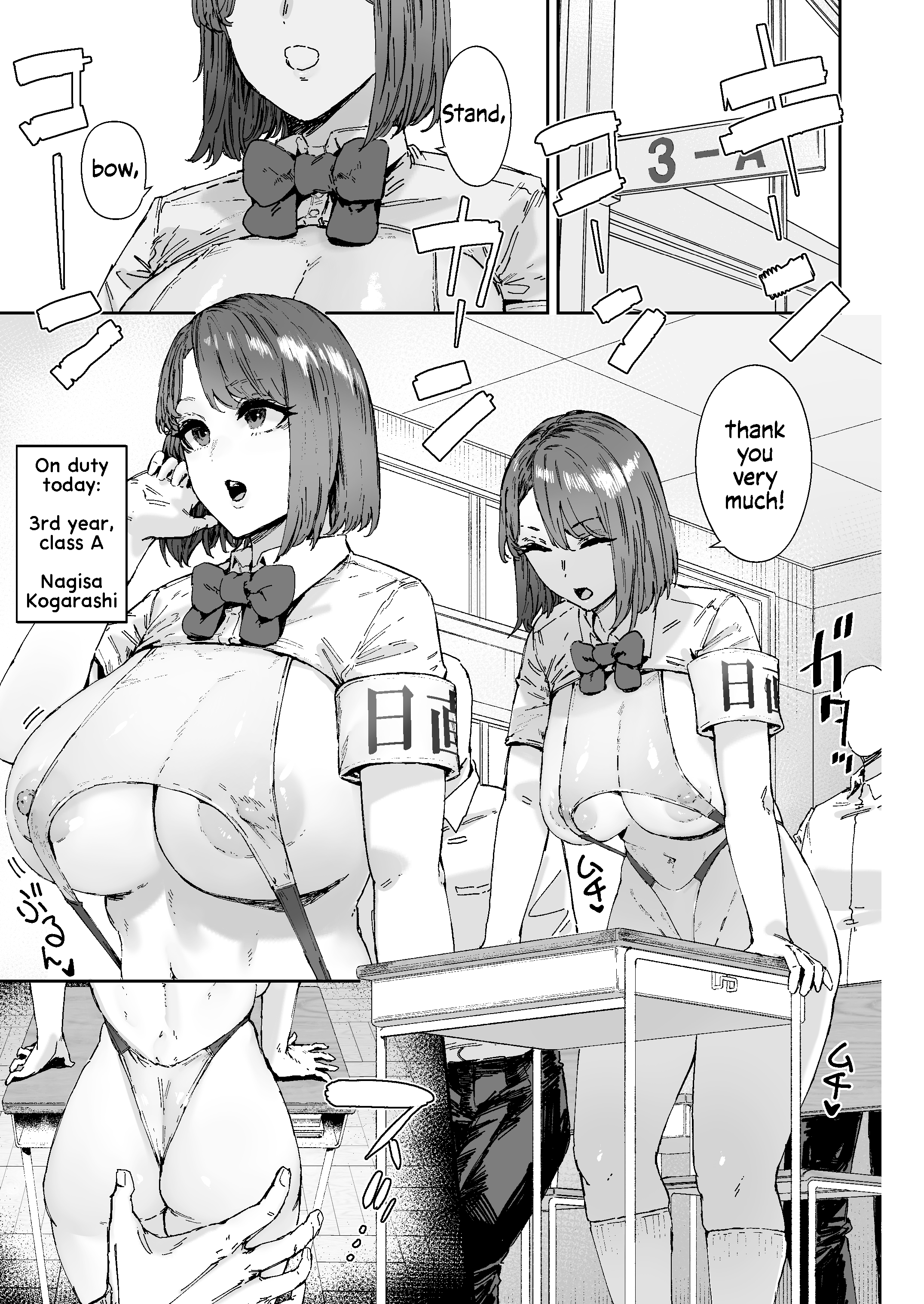 Nicchoku wa Micro Bikini de ~Sukebe na Kakko de Seishori Katsudou~ - Page 72