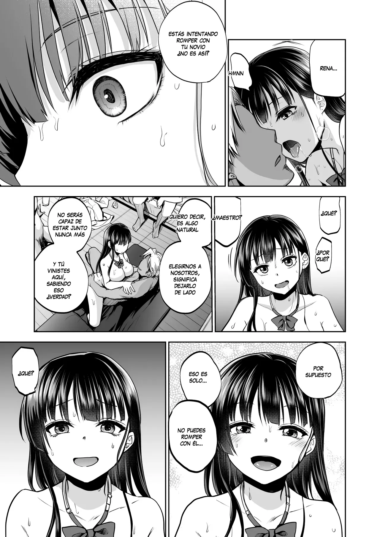Omoide wa Yogosareru 2 ~Kokoro made Somerarete~ - Page 74