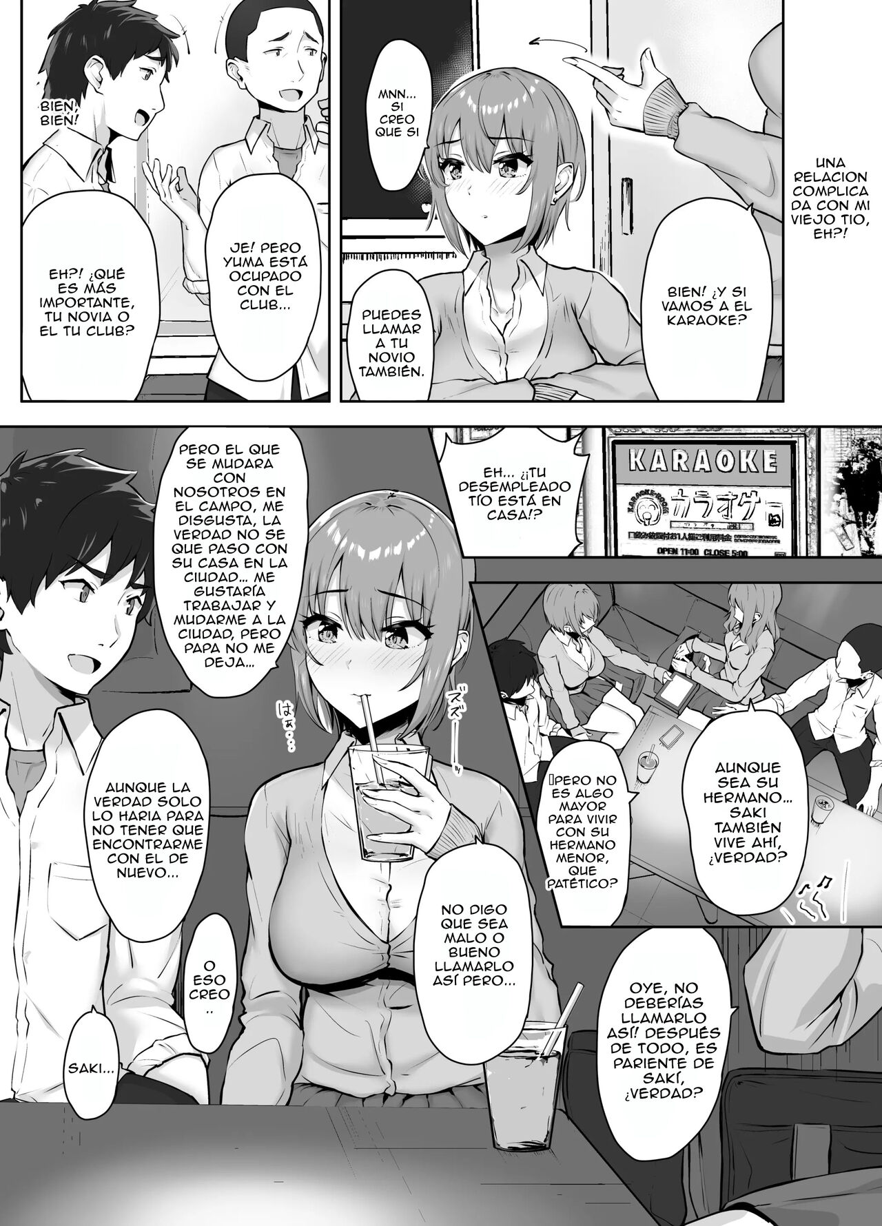 Musaborareru Meiana - Page 8