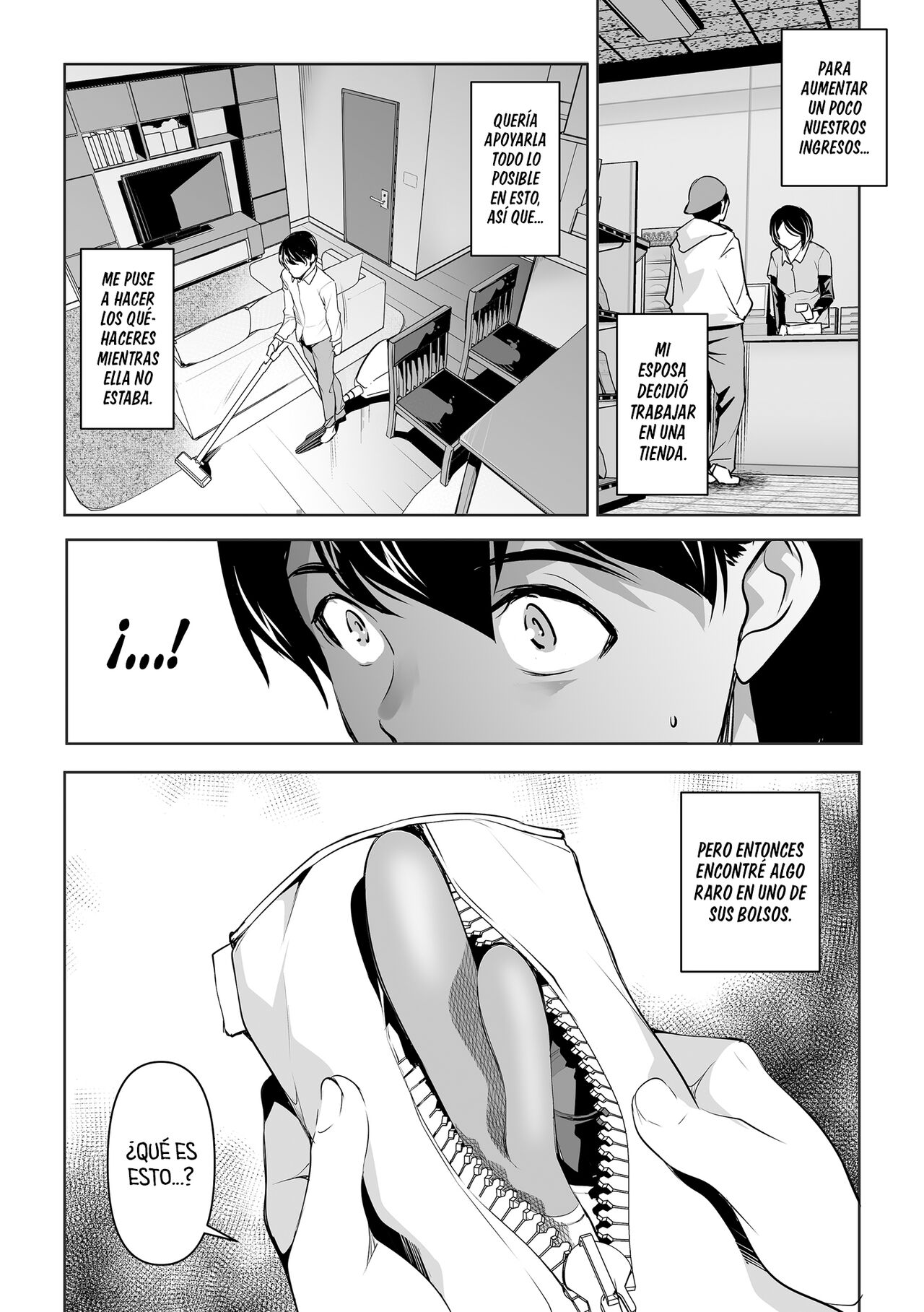 Netorarete Netorasete - Page 8